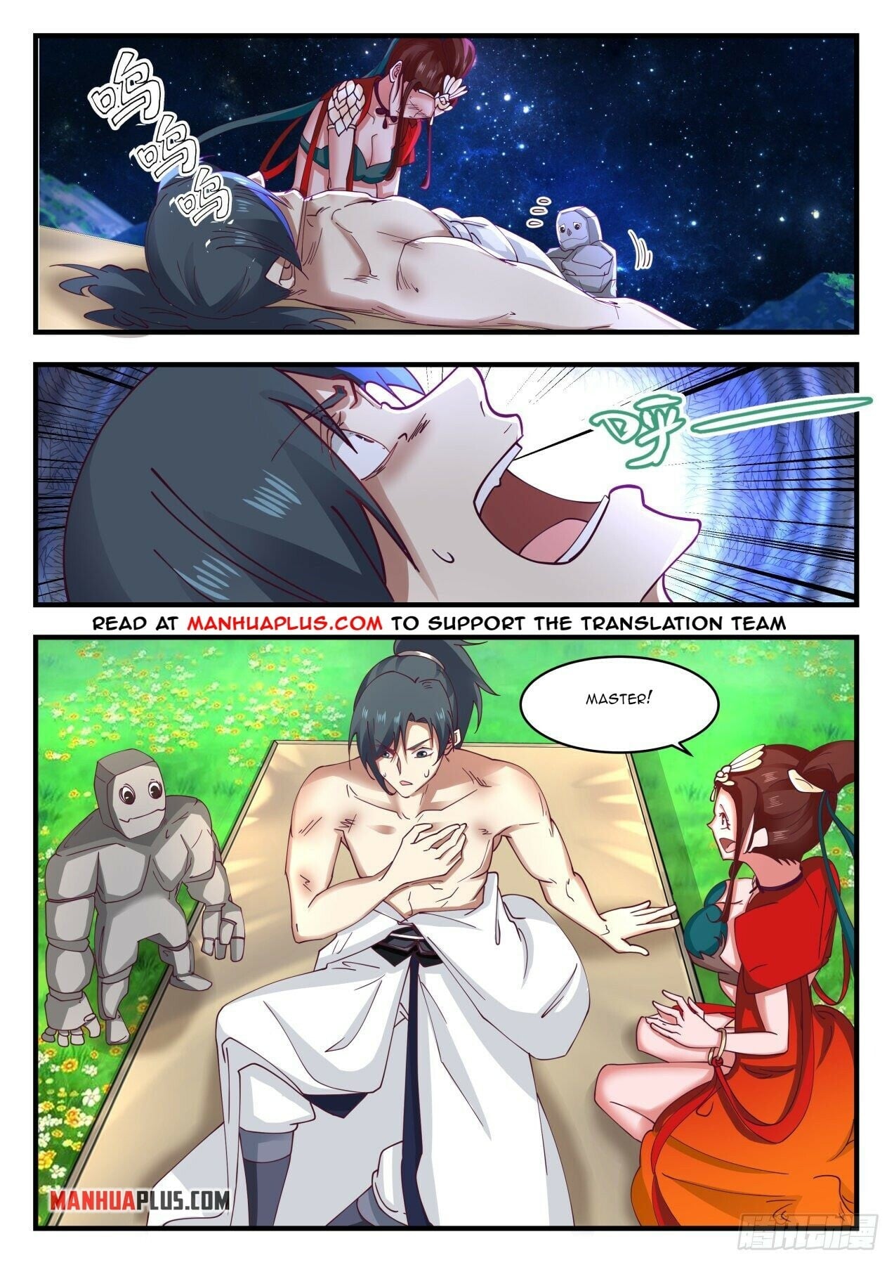 Martial Peak - chapter-1525 - Page 2