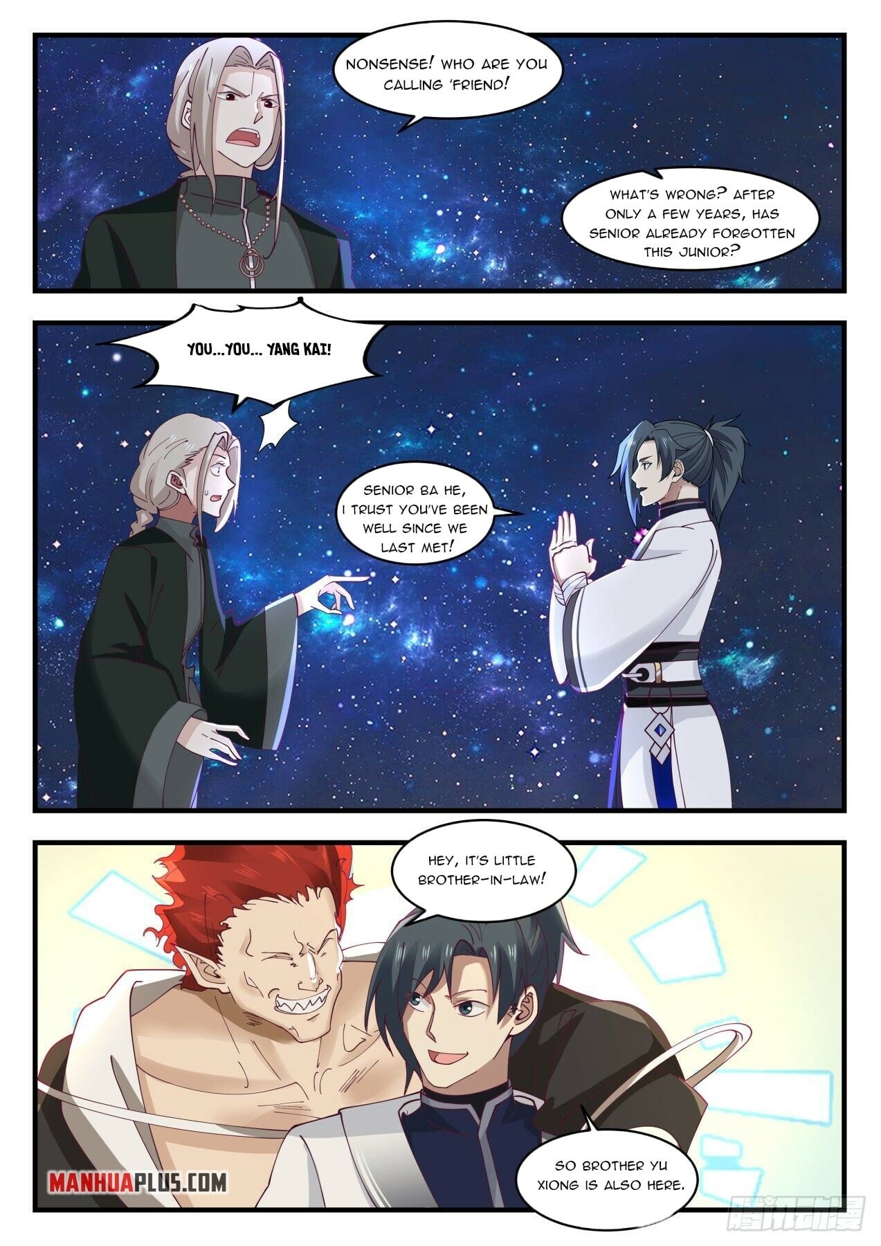 Martial Peak - chapter-1525 - Page 5