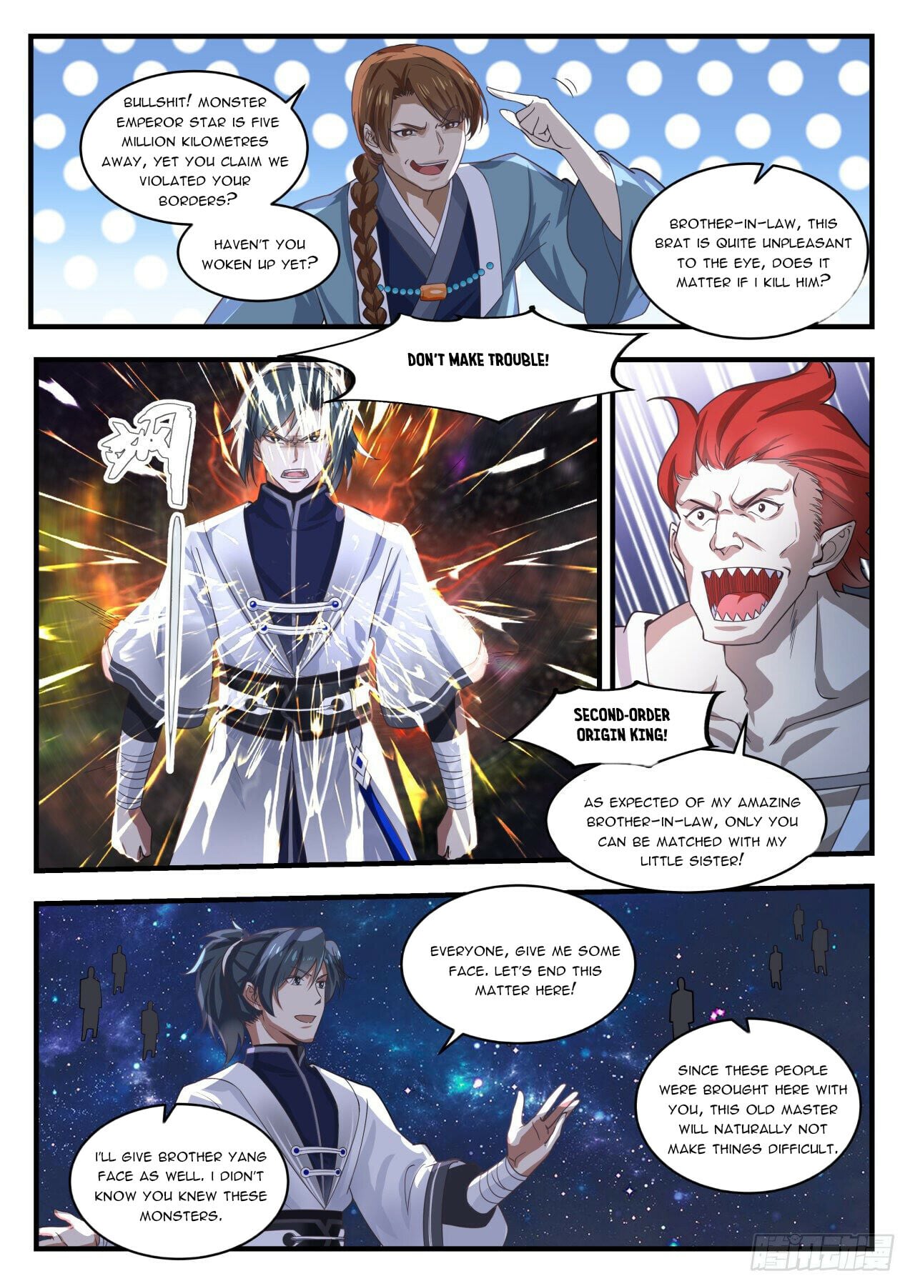 Martial Peak - chapter-1525 - Page 7