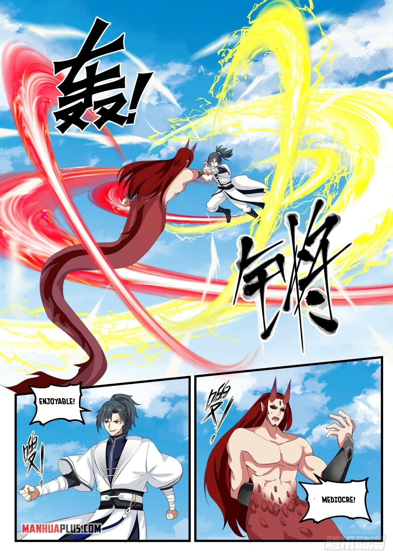 Martial Peak - chapter-1526 - Page 10