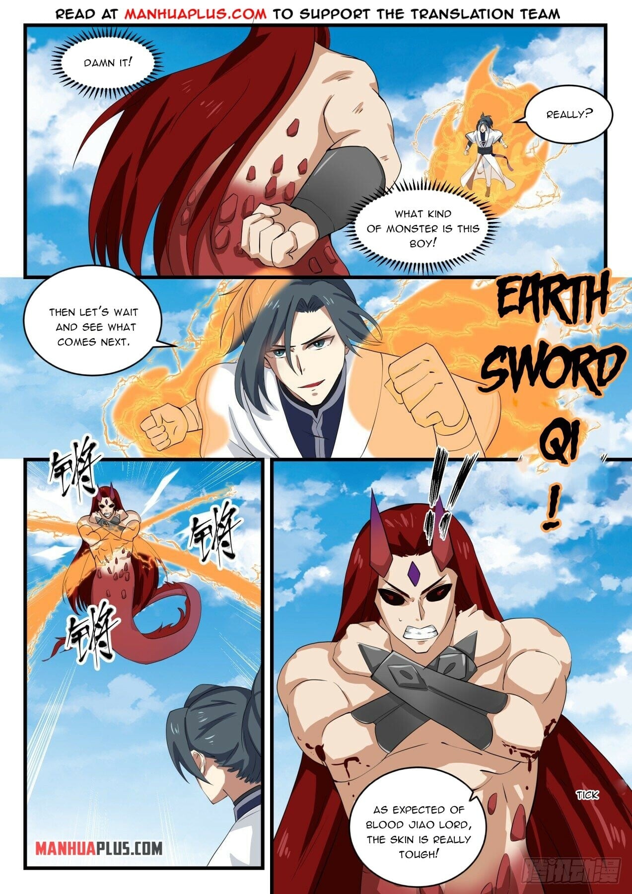 Martial Peak - chapter-1526 - Page 11