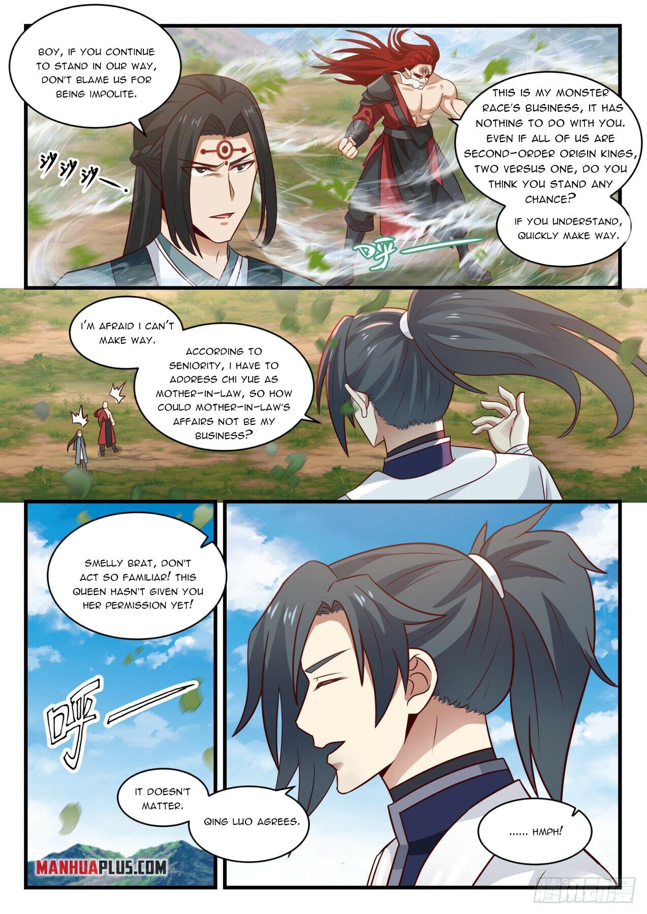 Martial Peak - chapter-1526 - Page 3