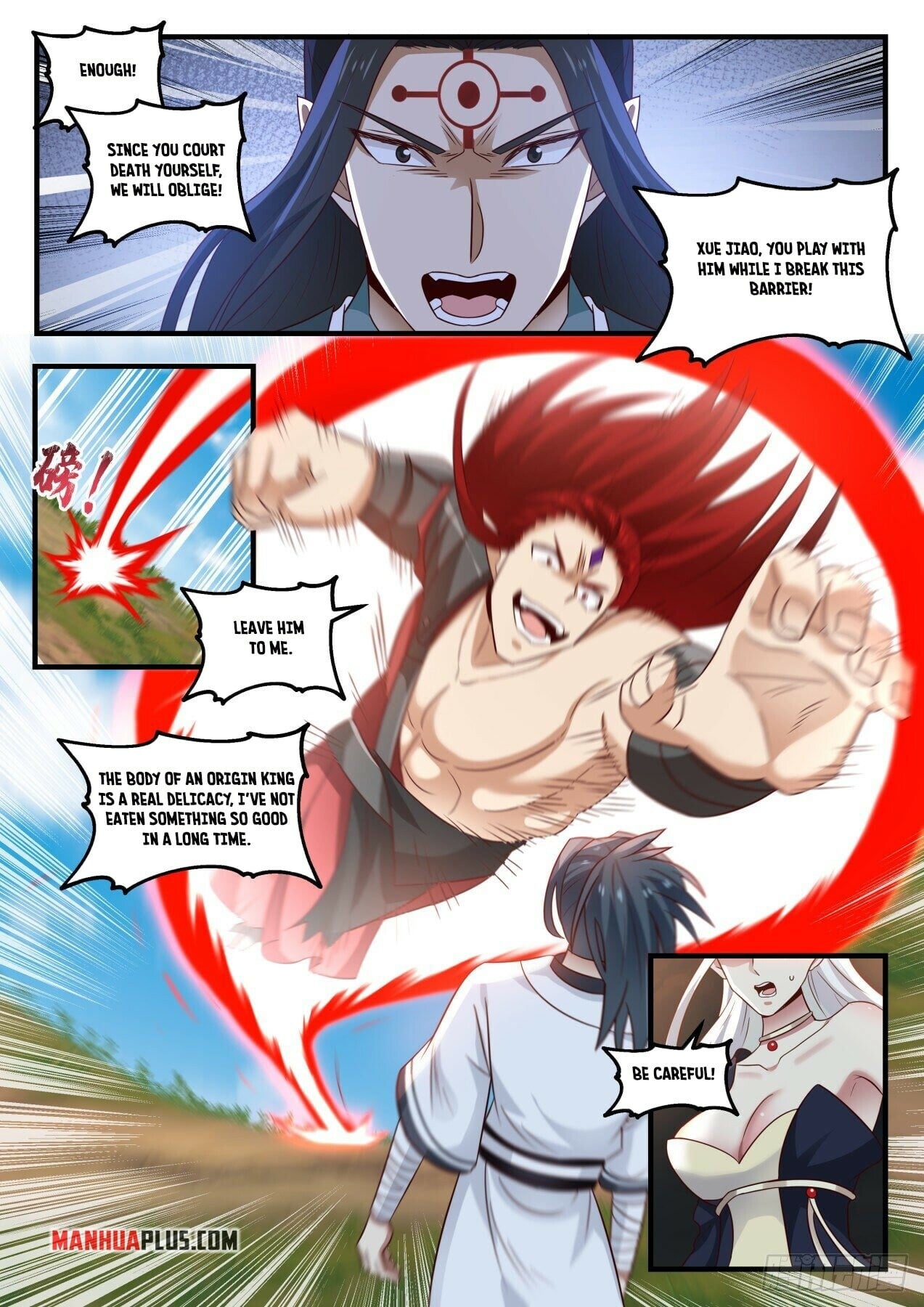 Martial Peak - chapter-1526 - Page 4