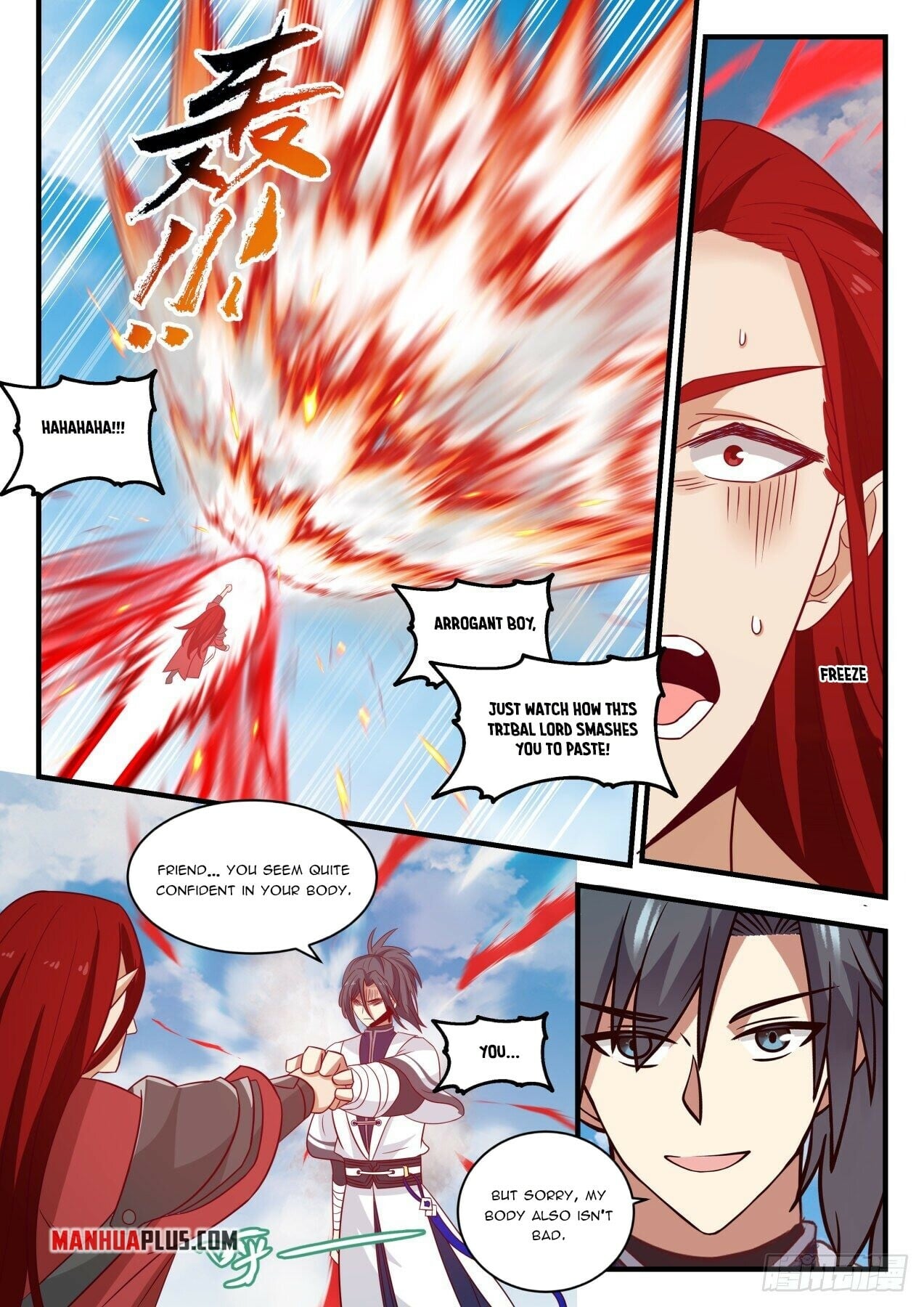 Martial Peak - chapter-1526 - Page 5