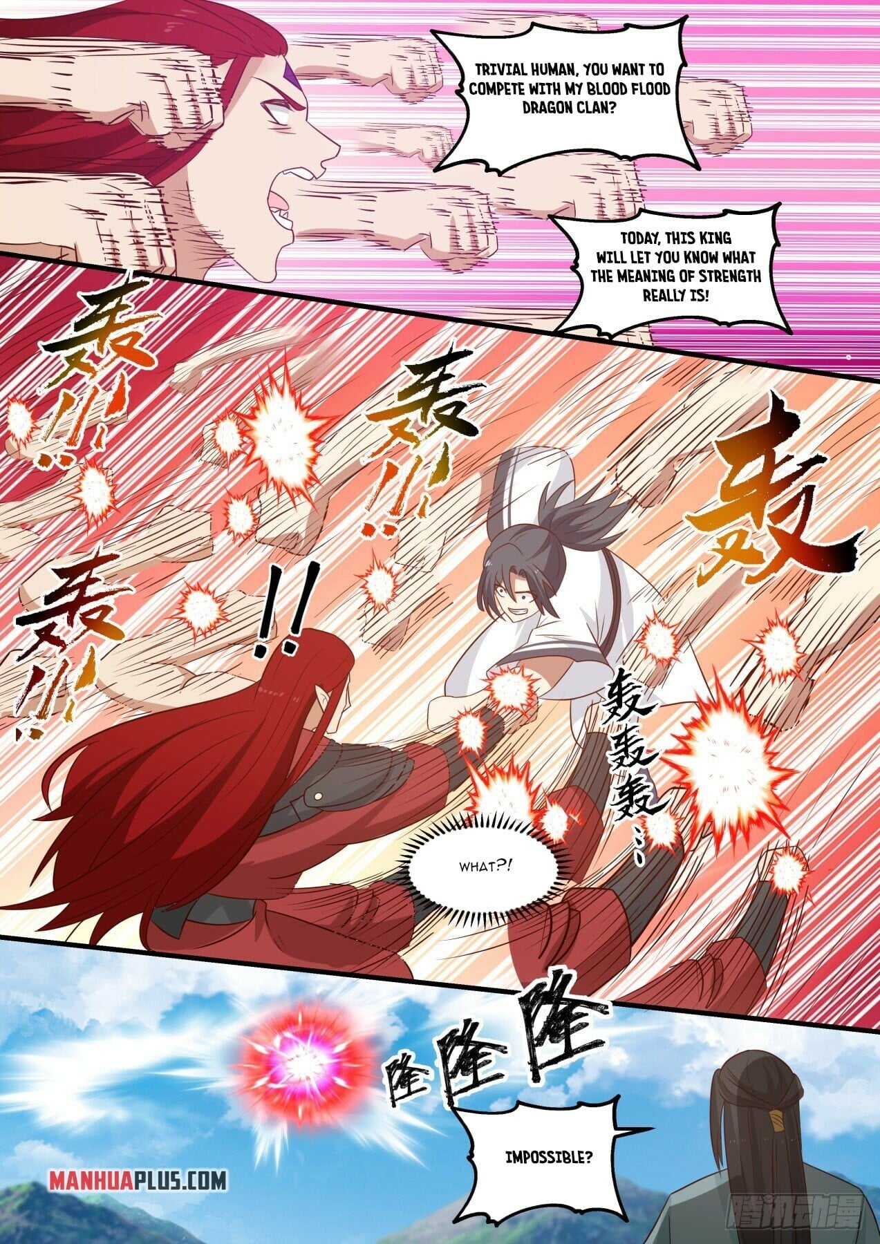 Martial Peak - chapter-1526 - Page 6