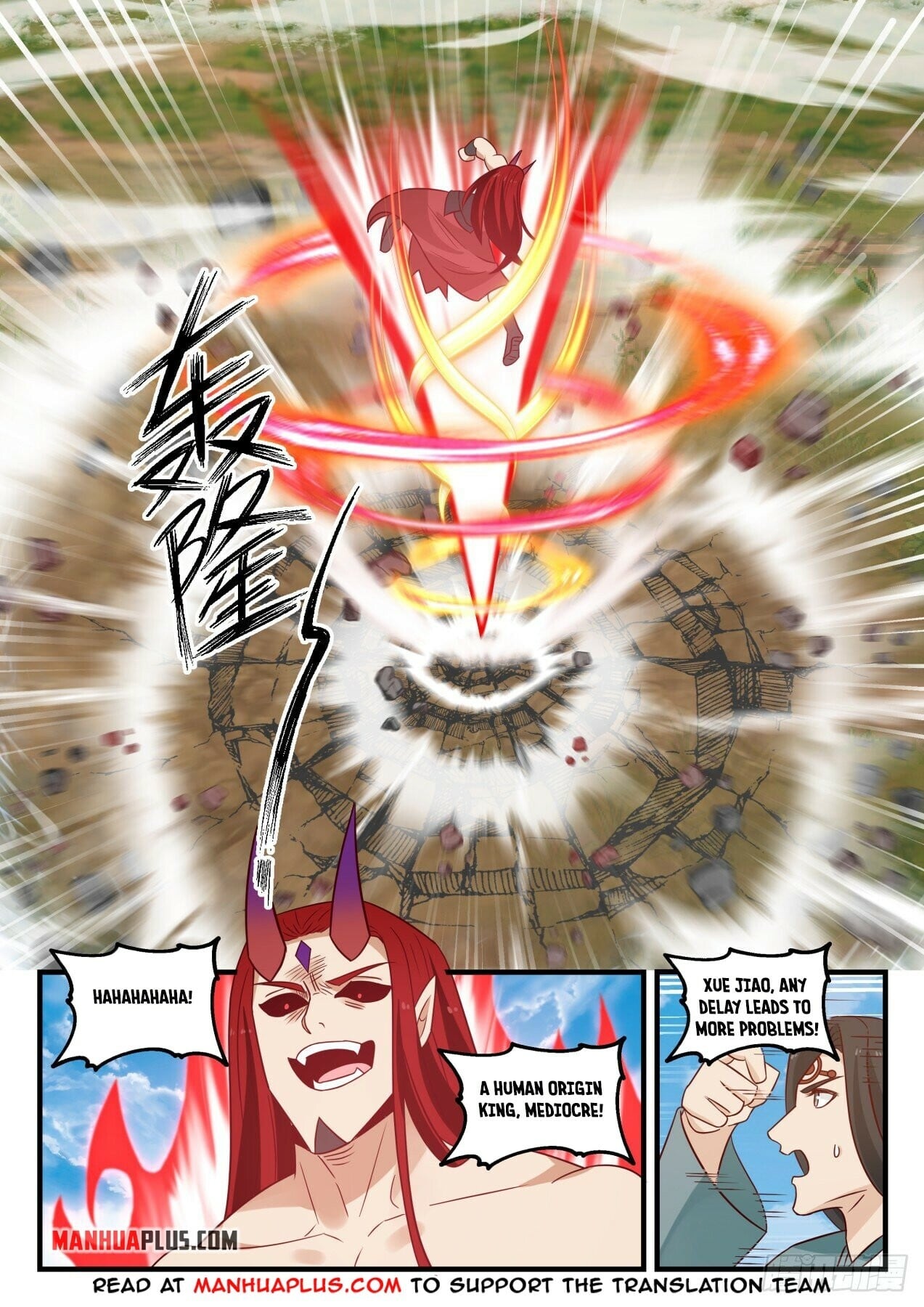 Martial Peak - chapter-1526 - Page 8