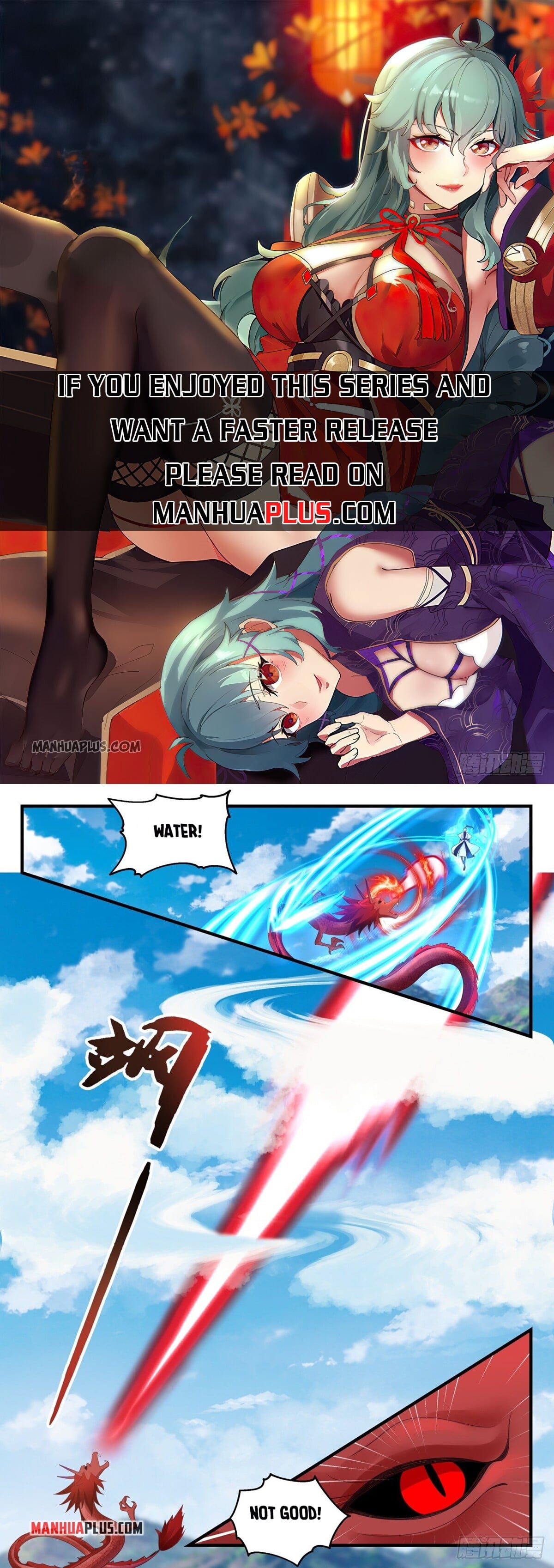 Martial Peak - chapter-1527 - Page 1