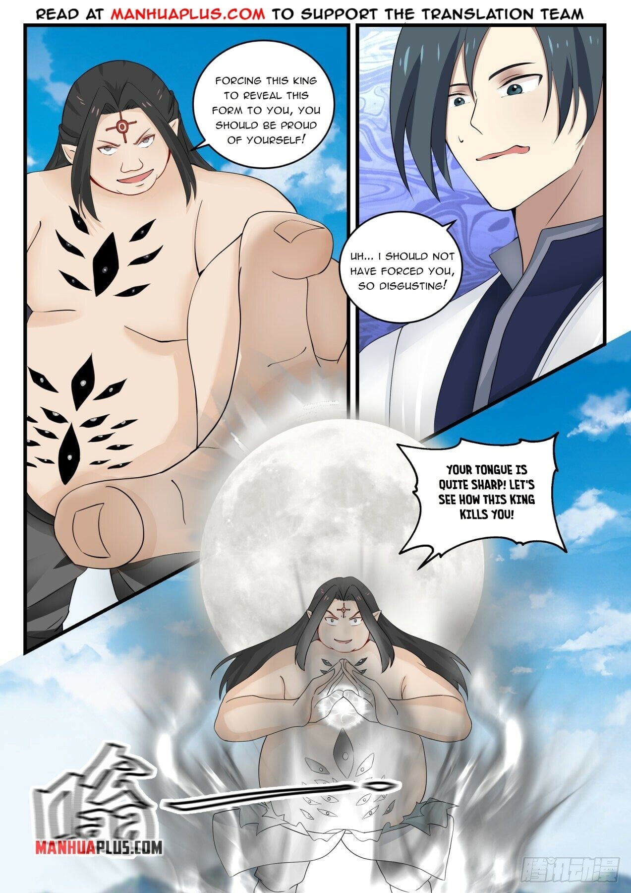 Martial Peak - chapter-1527 - Page 11