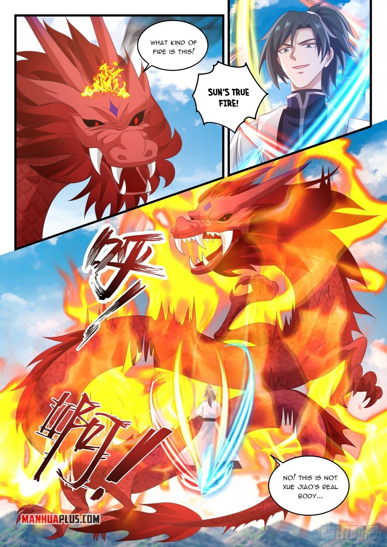 Martial Peak - chapter-1527 - Page 3