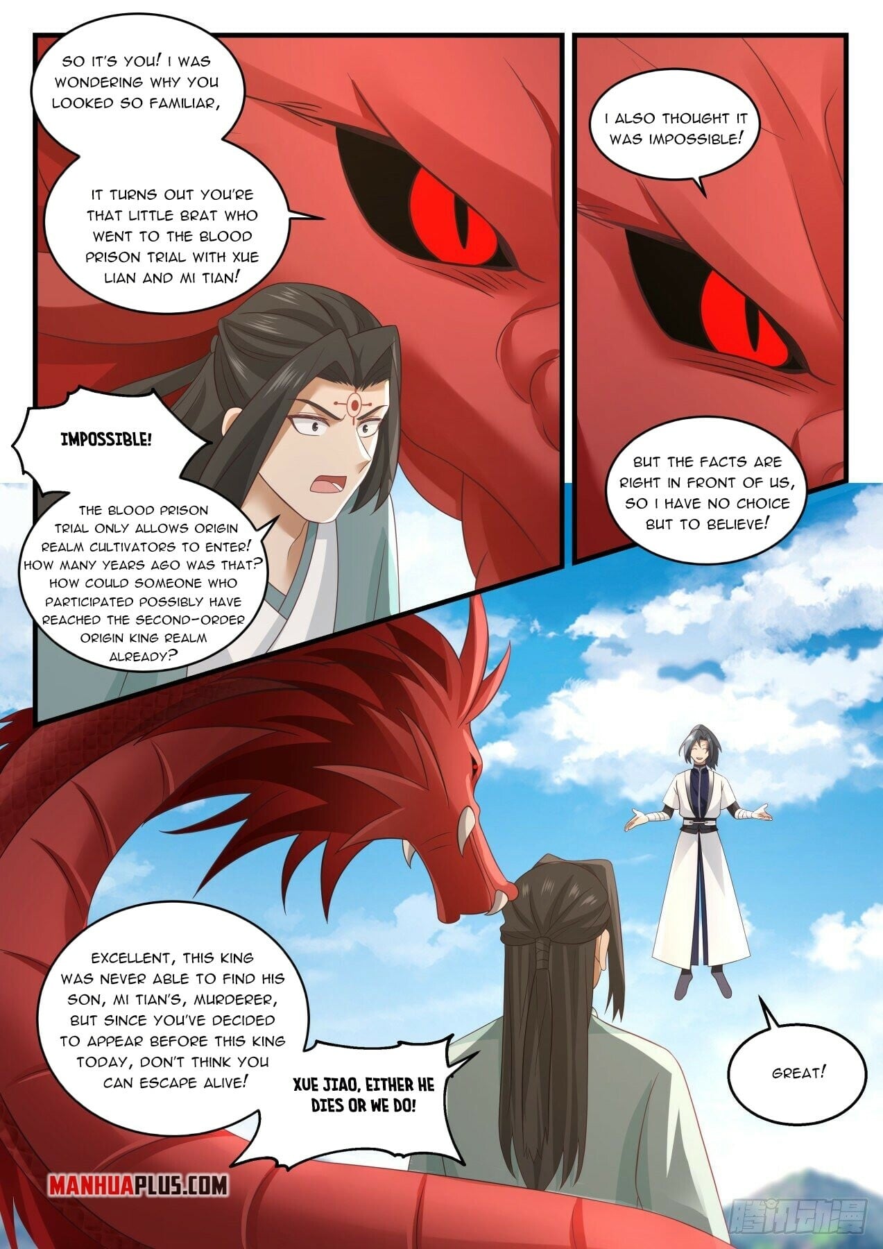 Martial Peak - chapter-1527 - Page 6