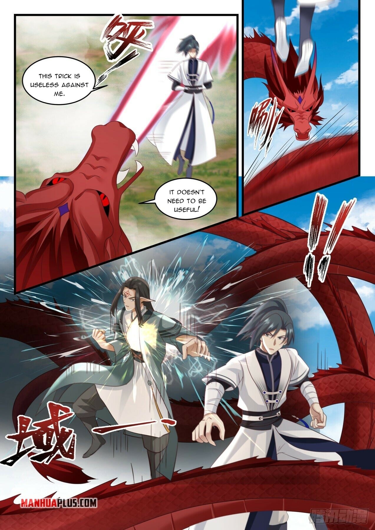 Martial Peak - chapter-1527 - Page 7