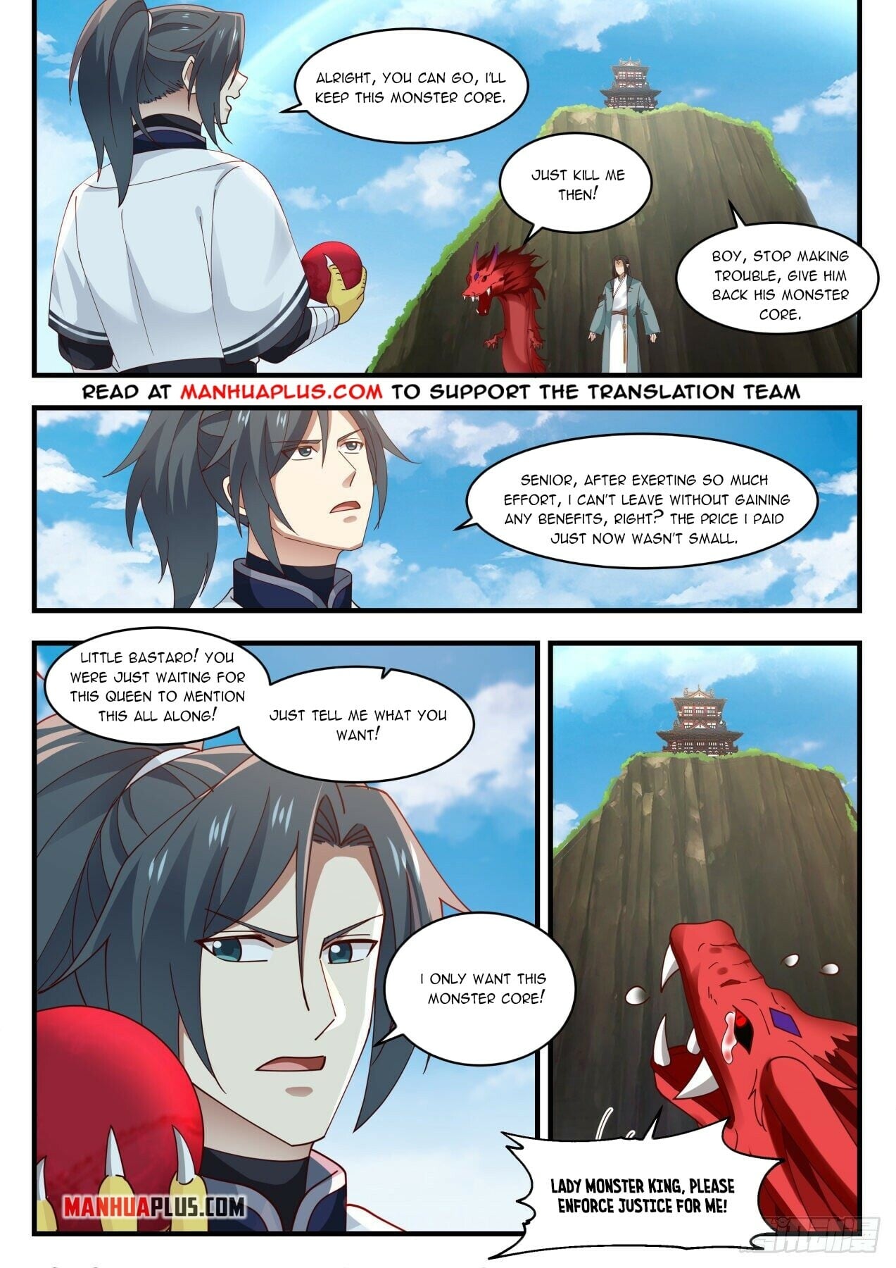 Martial Peak - chapter-1528 - Page 12