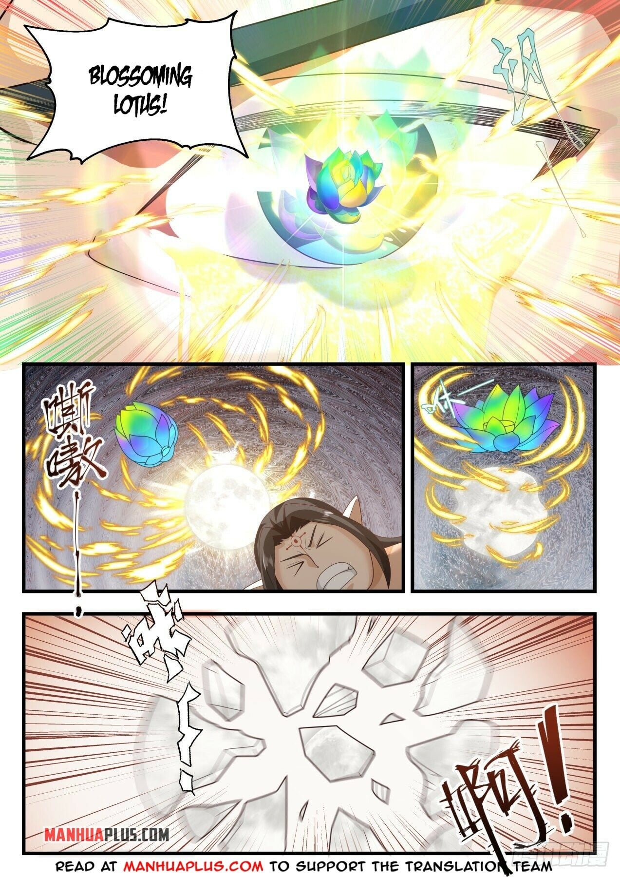 Martial Peak - chapter-1528 - Page 4
