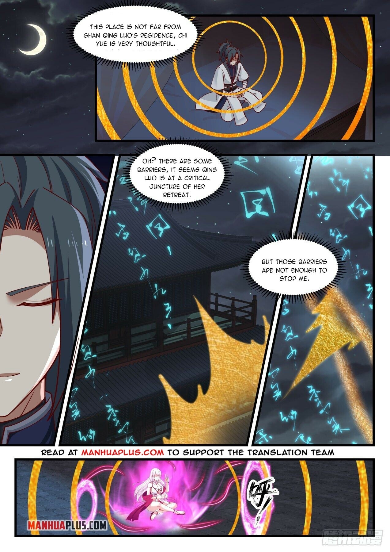 Martial Peak - chapter-1529 - Page 2