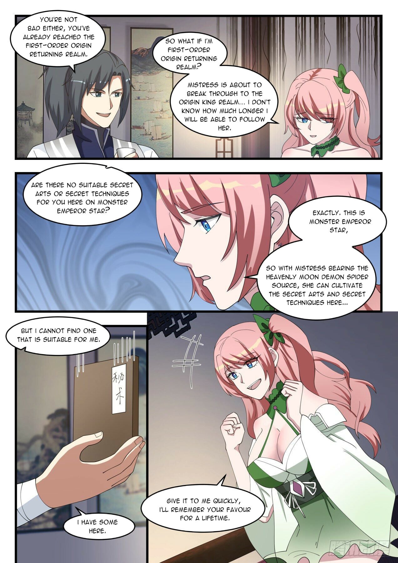 Martial Peak - chapter-1529 - Page 7