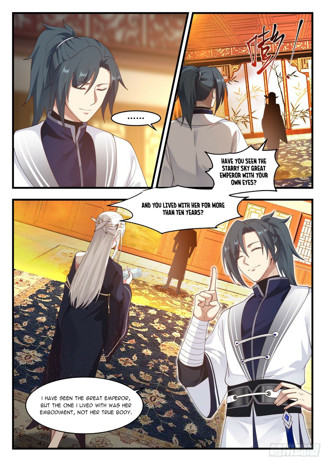 Martial Peak - chapter-1530 - Page 2