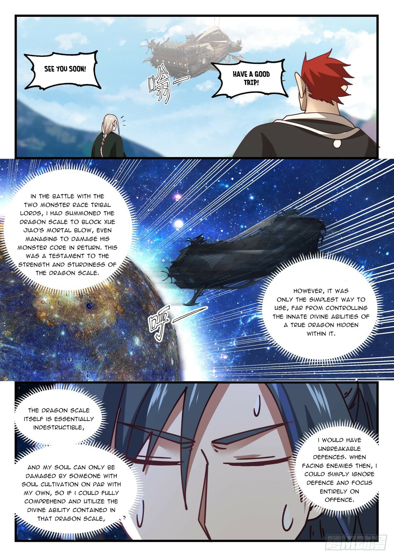Martial Peak - chapter-1531 - Page 10