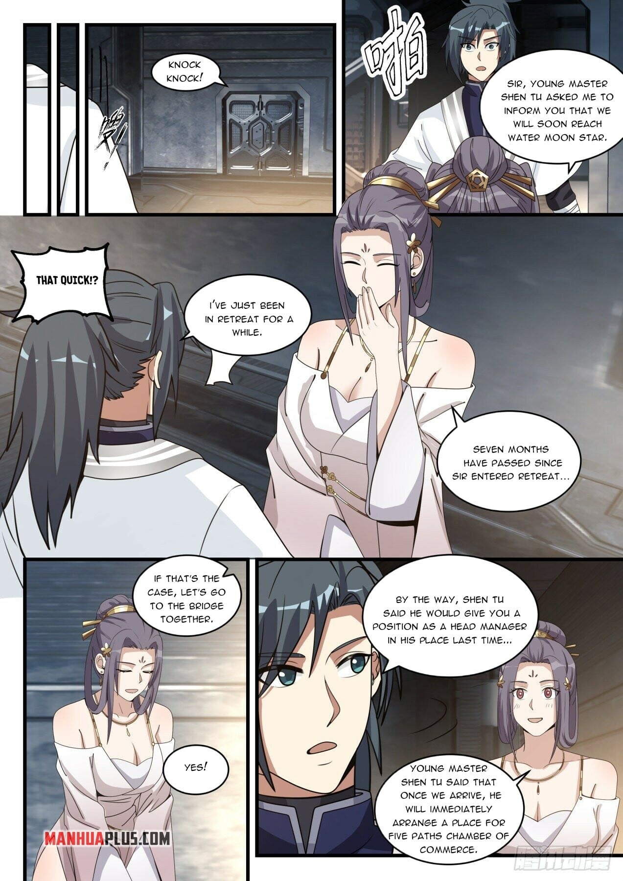 Martial Peak - chapter-1531 - Page 12