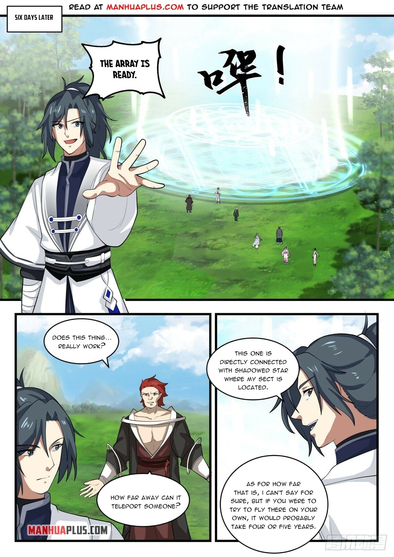 Martial Peak - chapter-1531 - Page 2