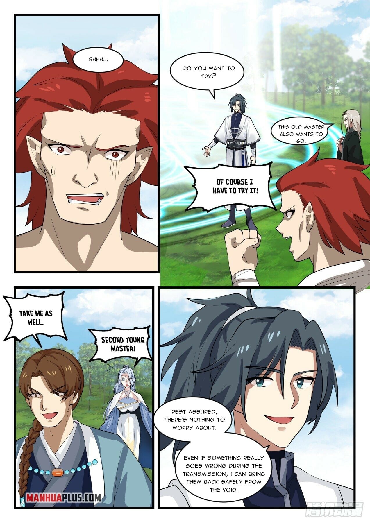 Martial Peak - chapter-1531 - Page 3