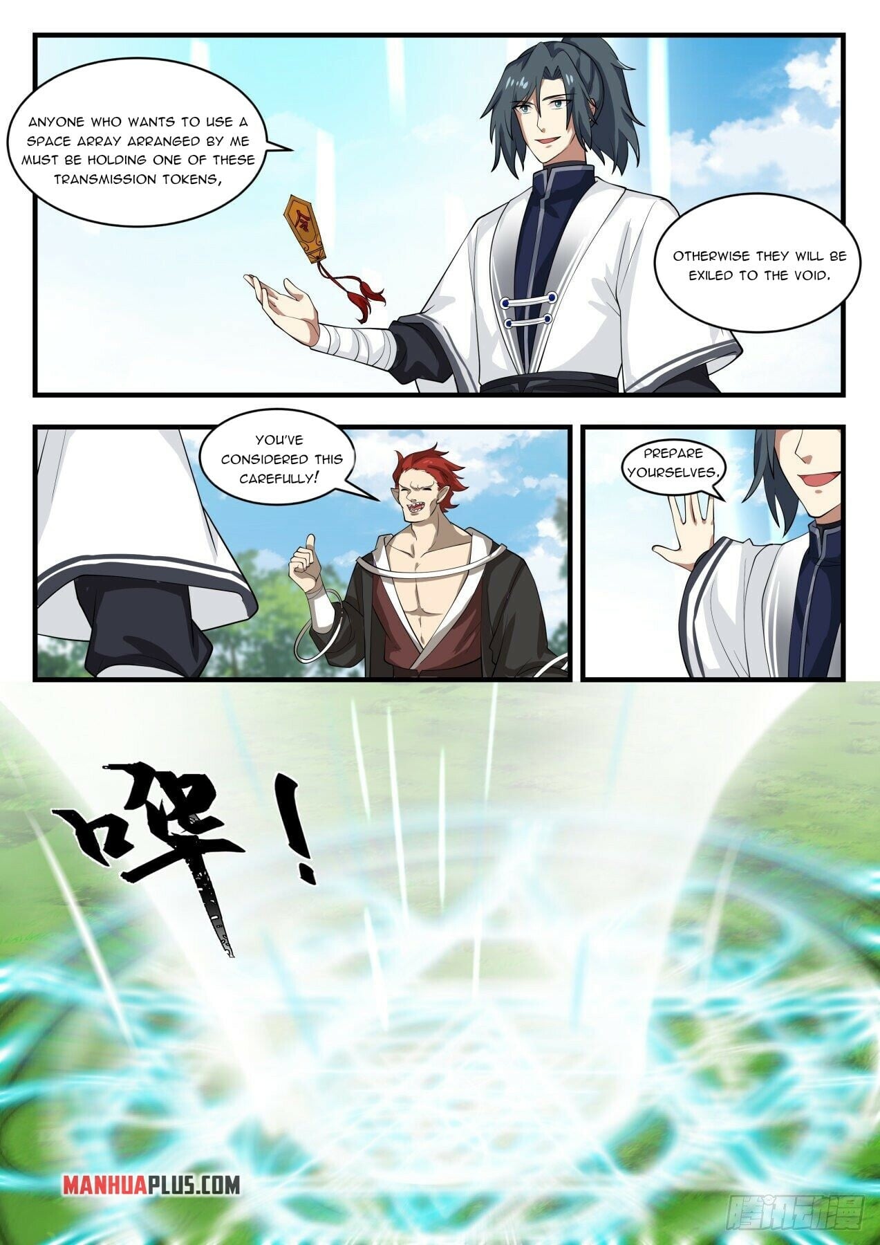 Martial Peak - chapter-1531 - Page 4