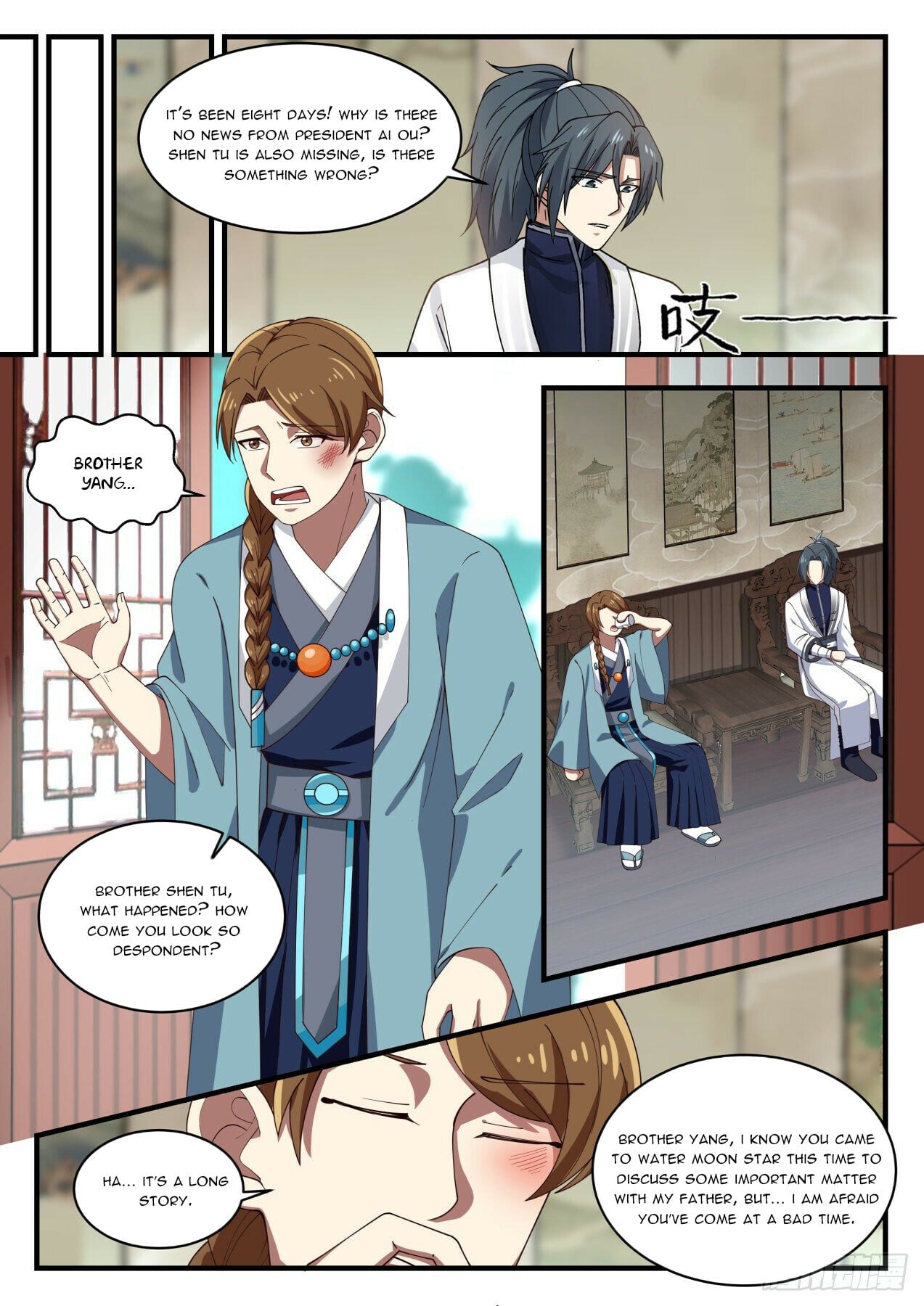 Martial Peak - chapter-1532 - Page 3