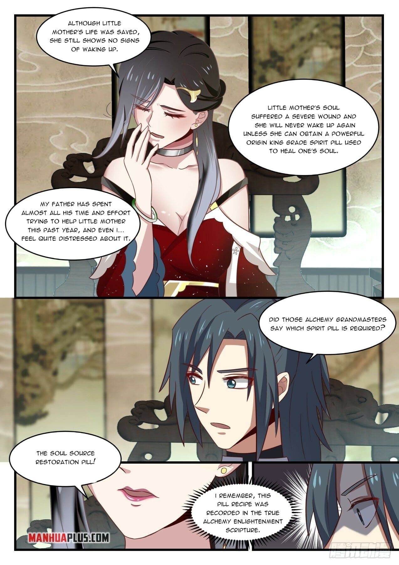 Martial Peak - chapter-1533 - Page 7