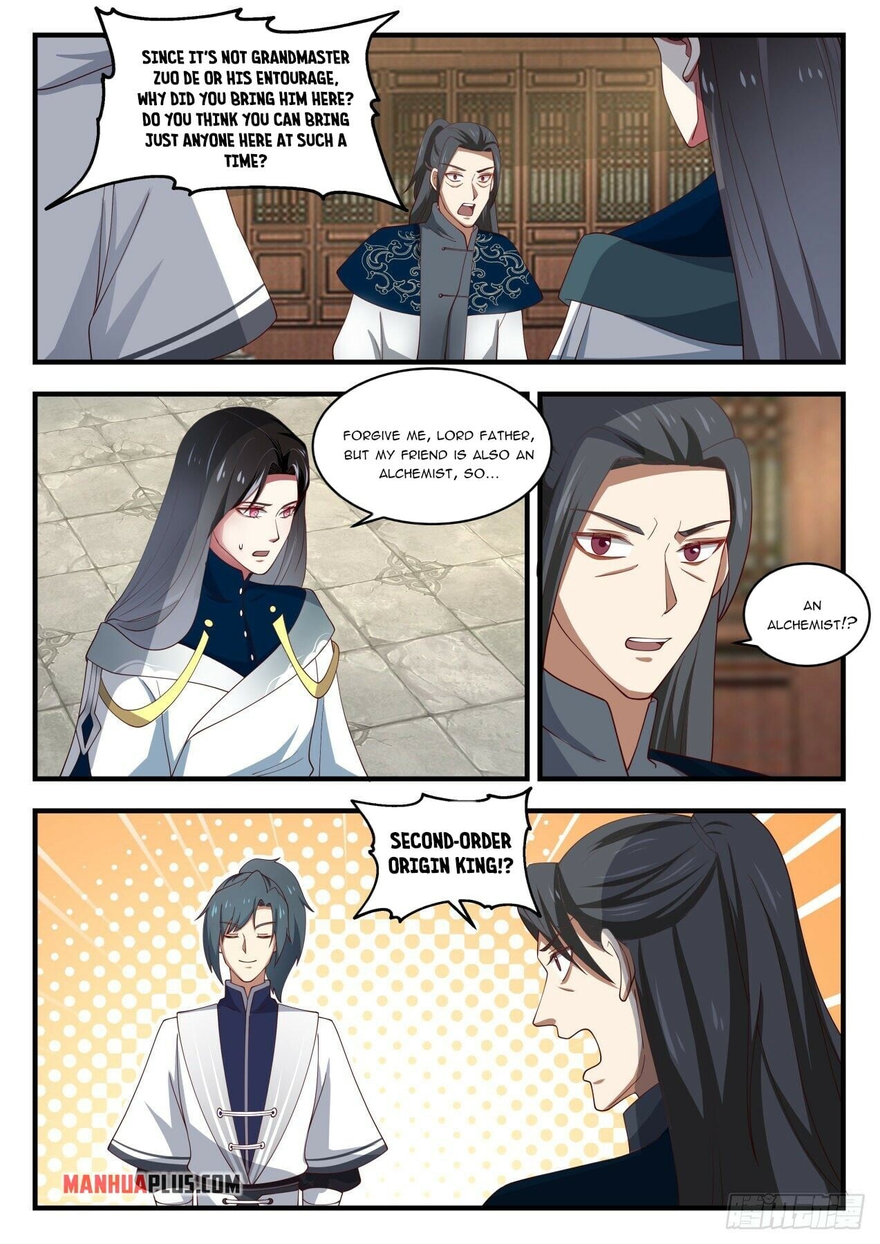 Martial Peak - chapter-1534 - Page 2