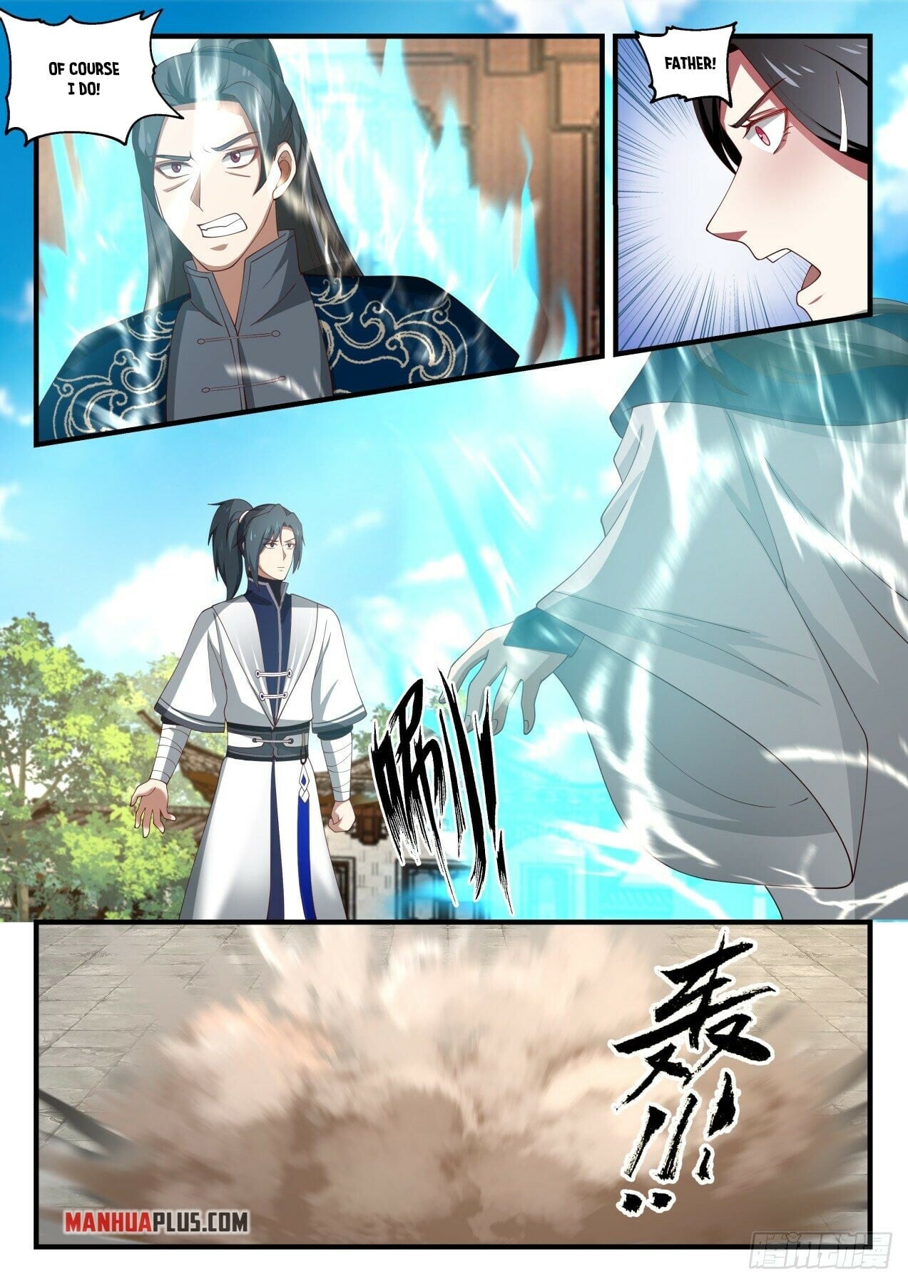 Martial Peak - chapter-1534 - Page 4