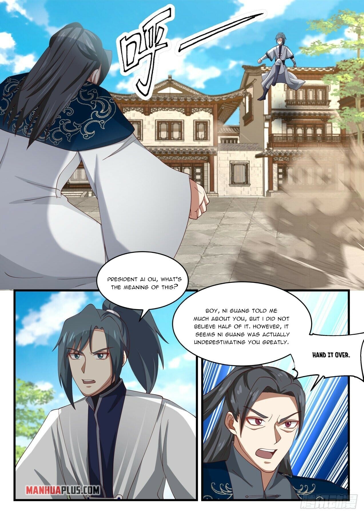 Martial Peak - chapter-1534 - Page 5