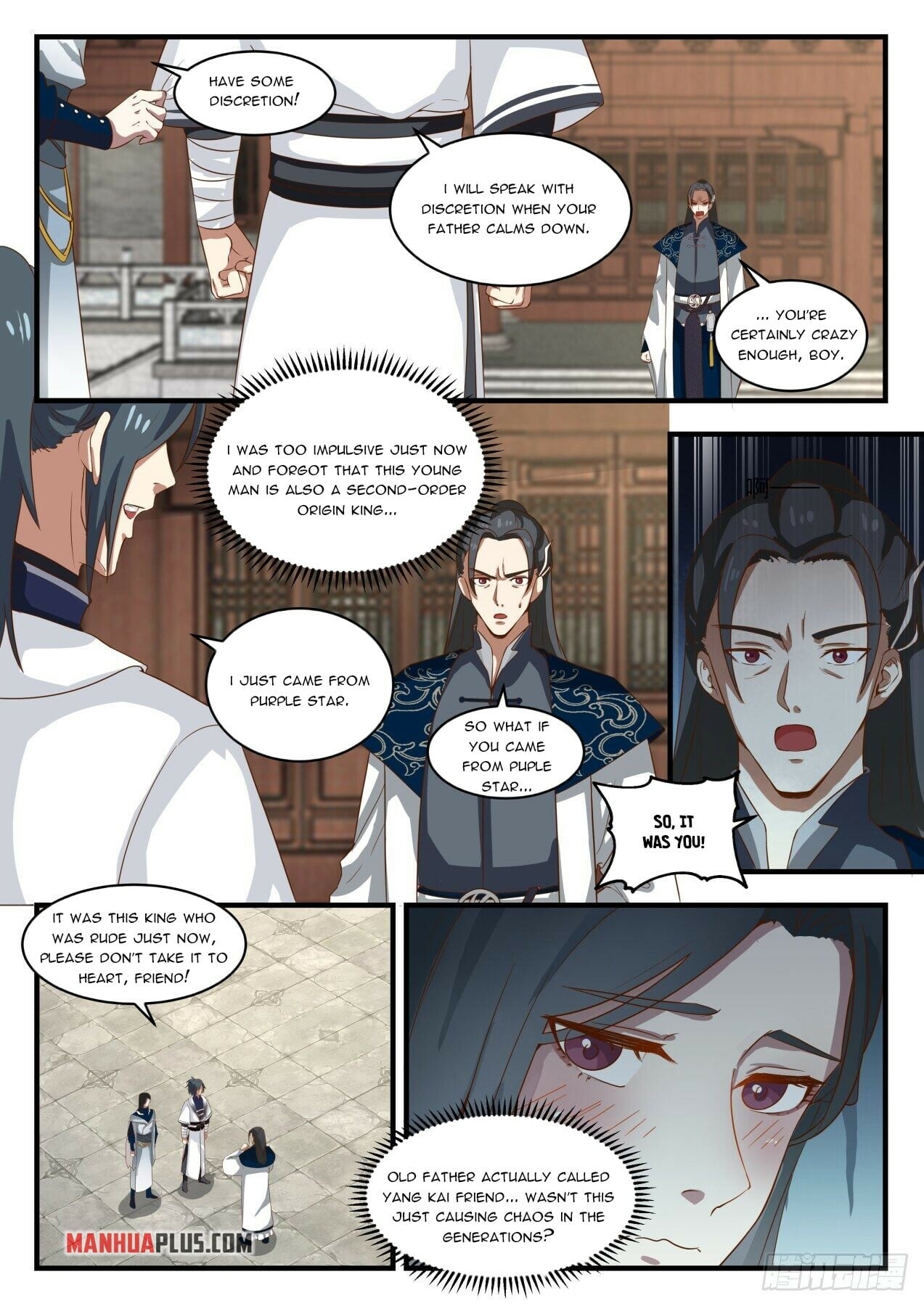 Martial Peak - chapter-1534 - Page 8