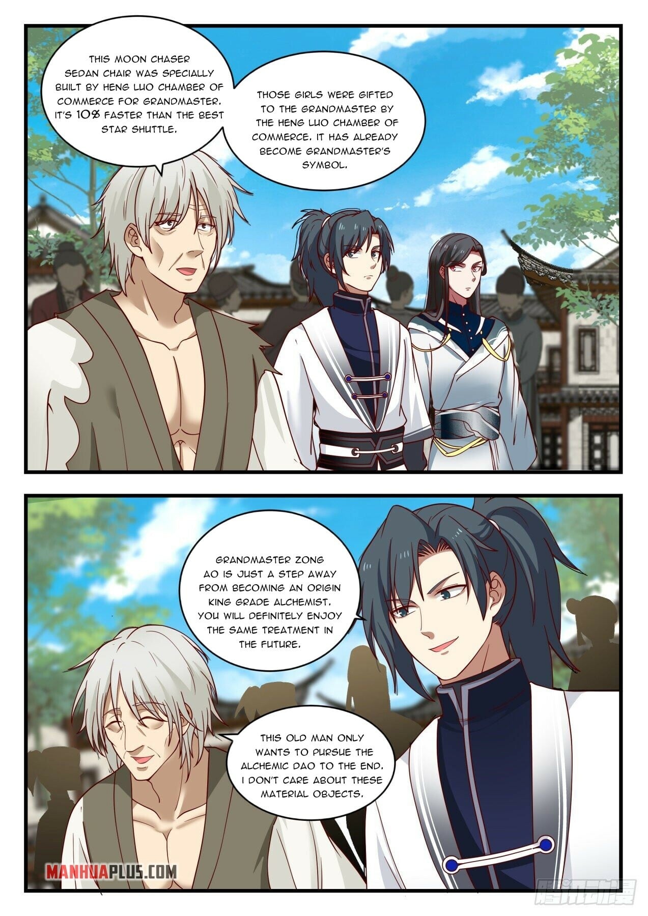 Martial Peak - chapter-1535 - Page 11