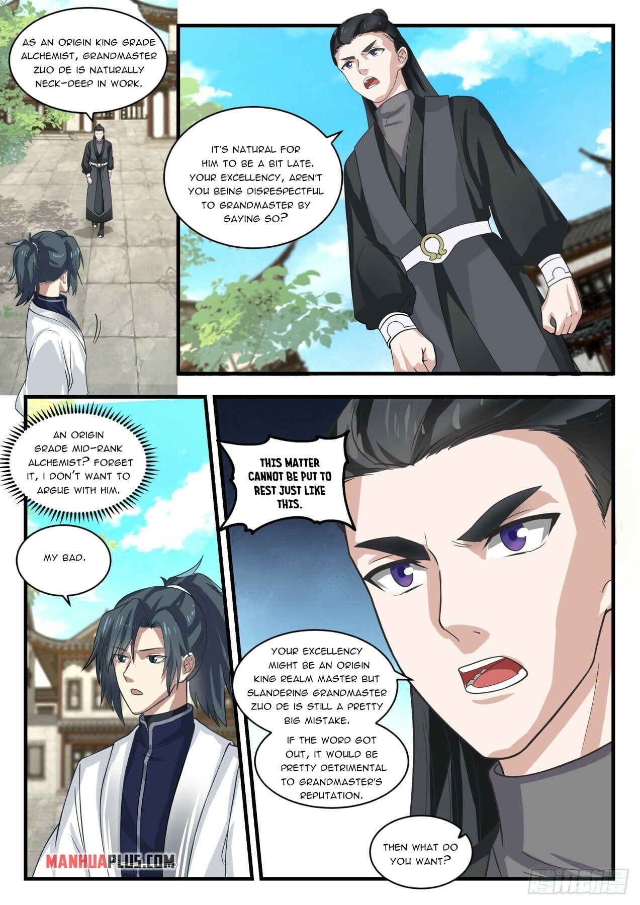 Martial Peak - chapter-1535 - Page 4
