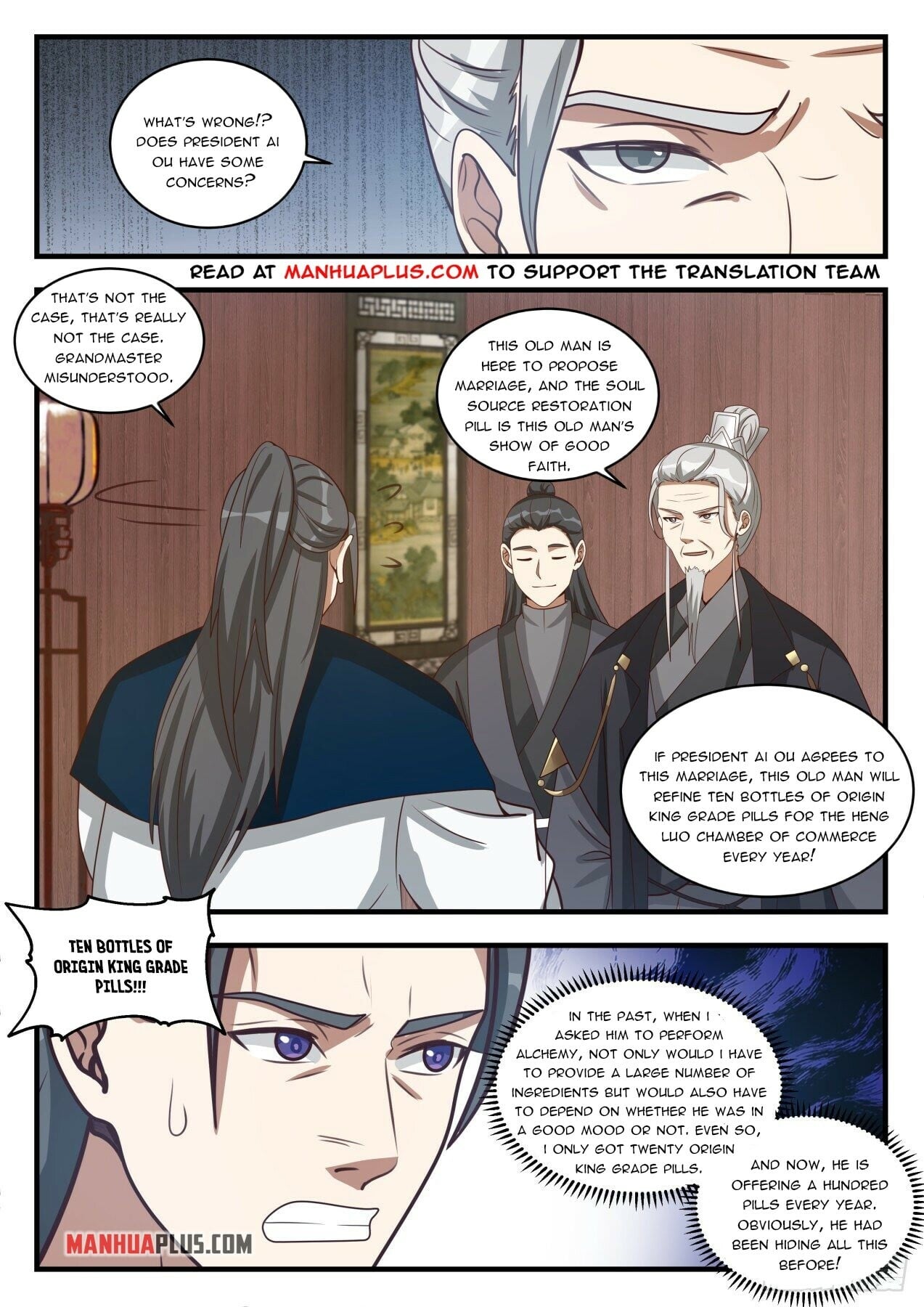 Martial Peak - chapter-1536 - Page 10