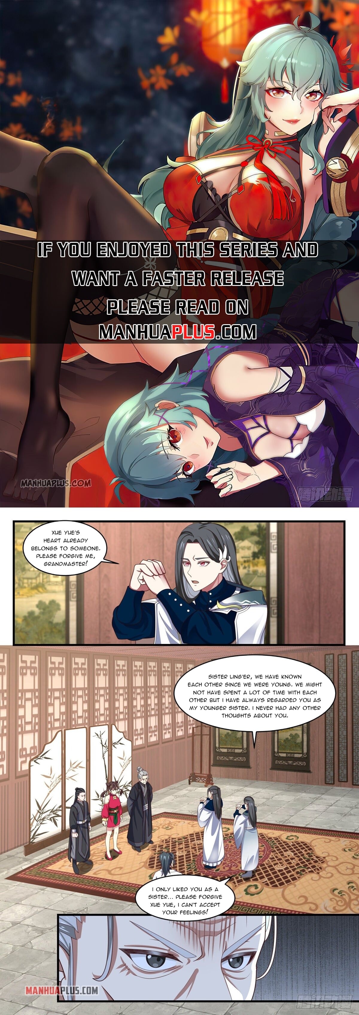Martial Peak - chapter-1537 - Page 1