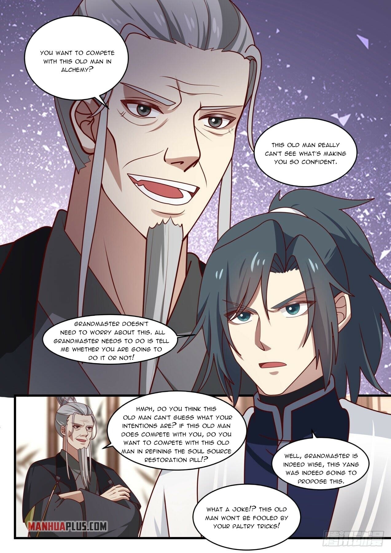 Martial Peak - chapter-1537 - Page 11