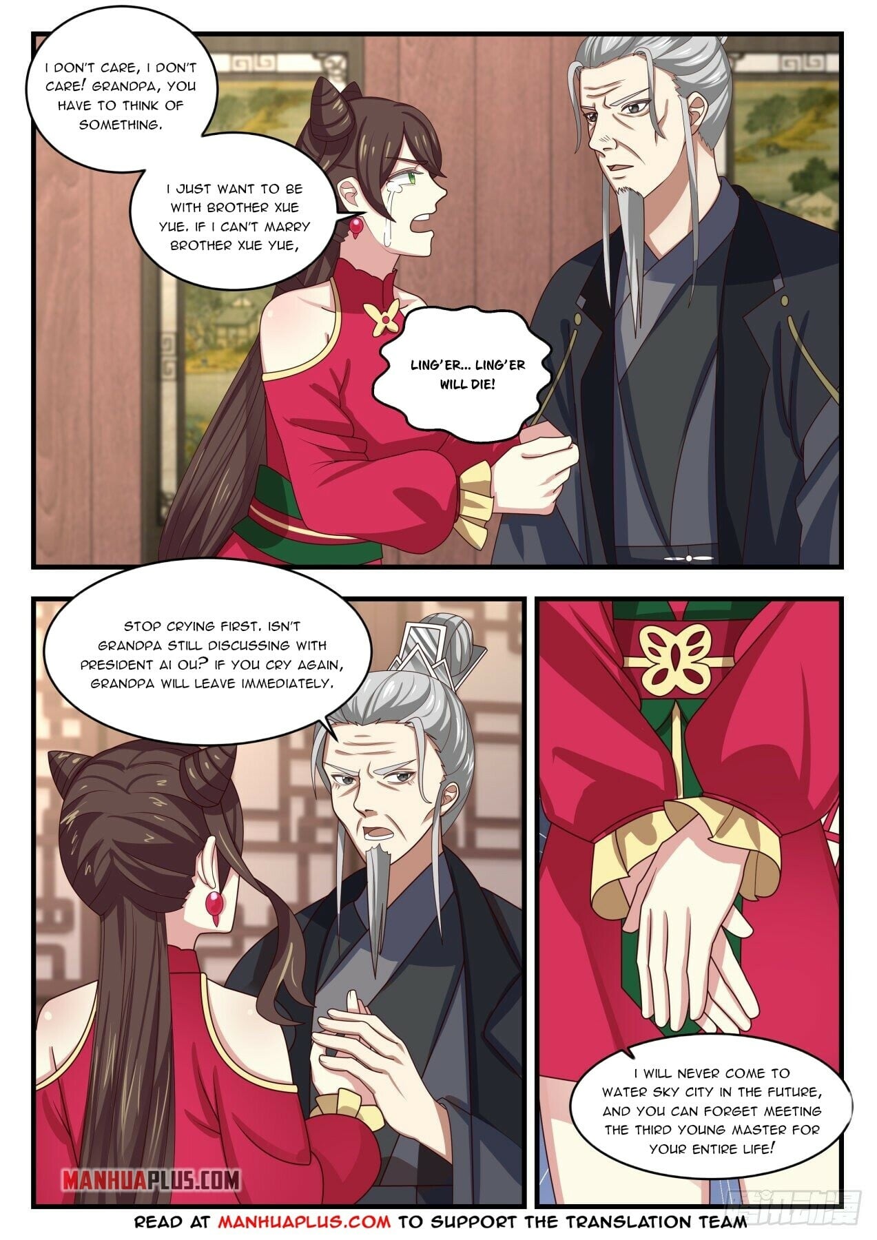 Martial Peak - chapter-1537 - Page 2