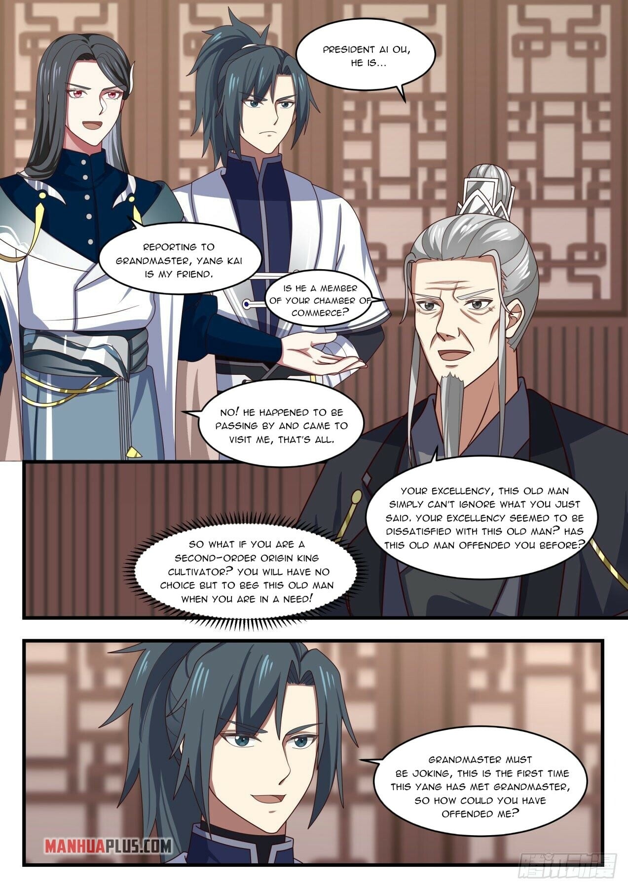 Martial Peak - chapter-1537 - Page 4
