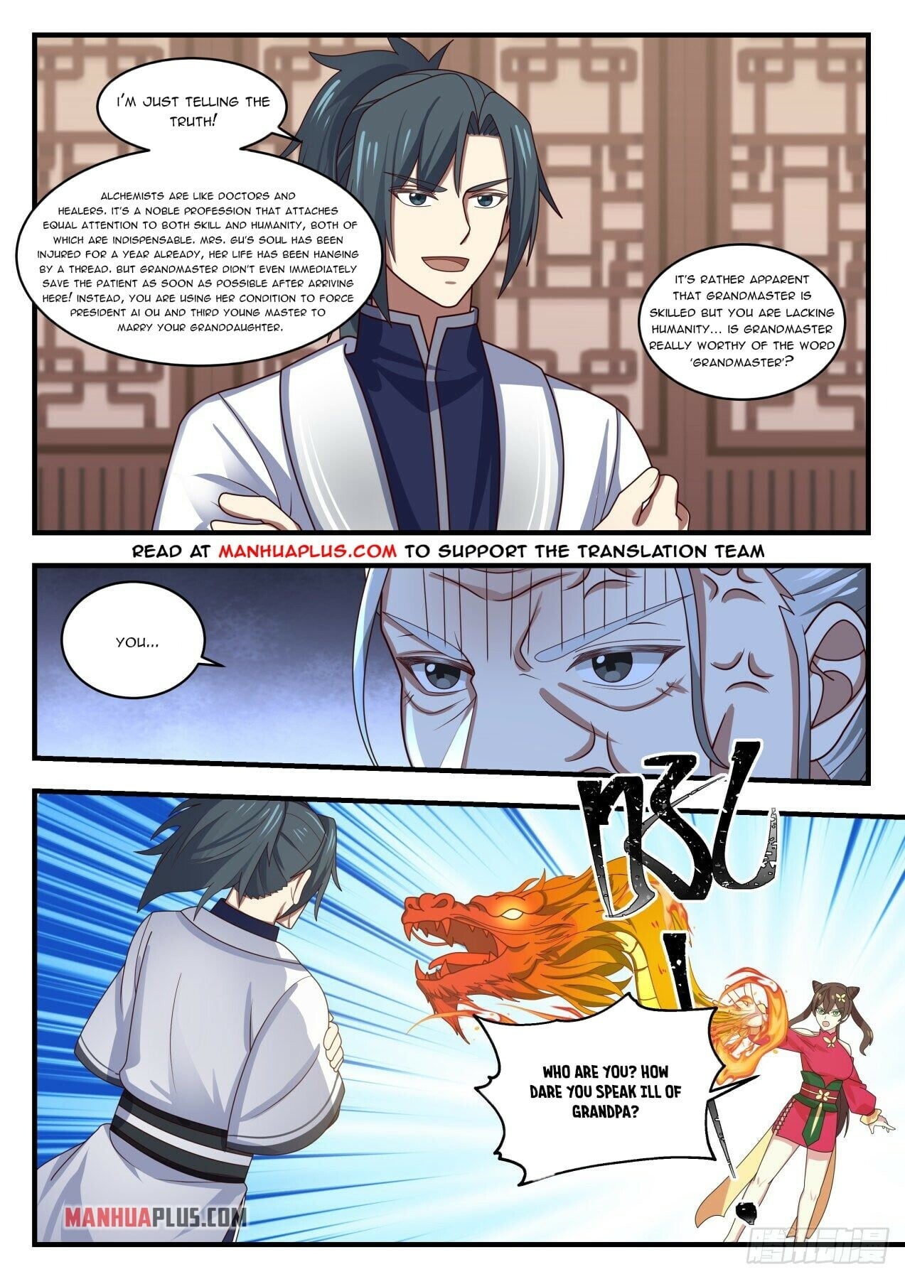 Martial Peak - chapter-1537 - Page 5
