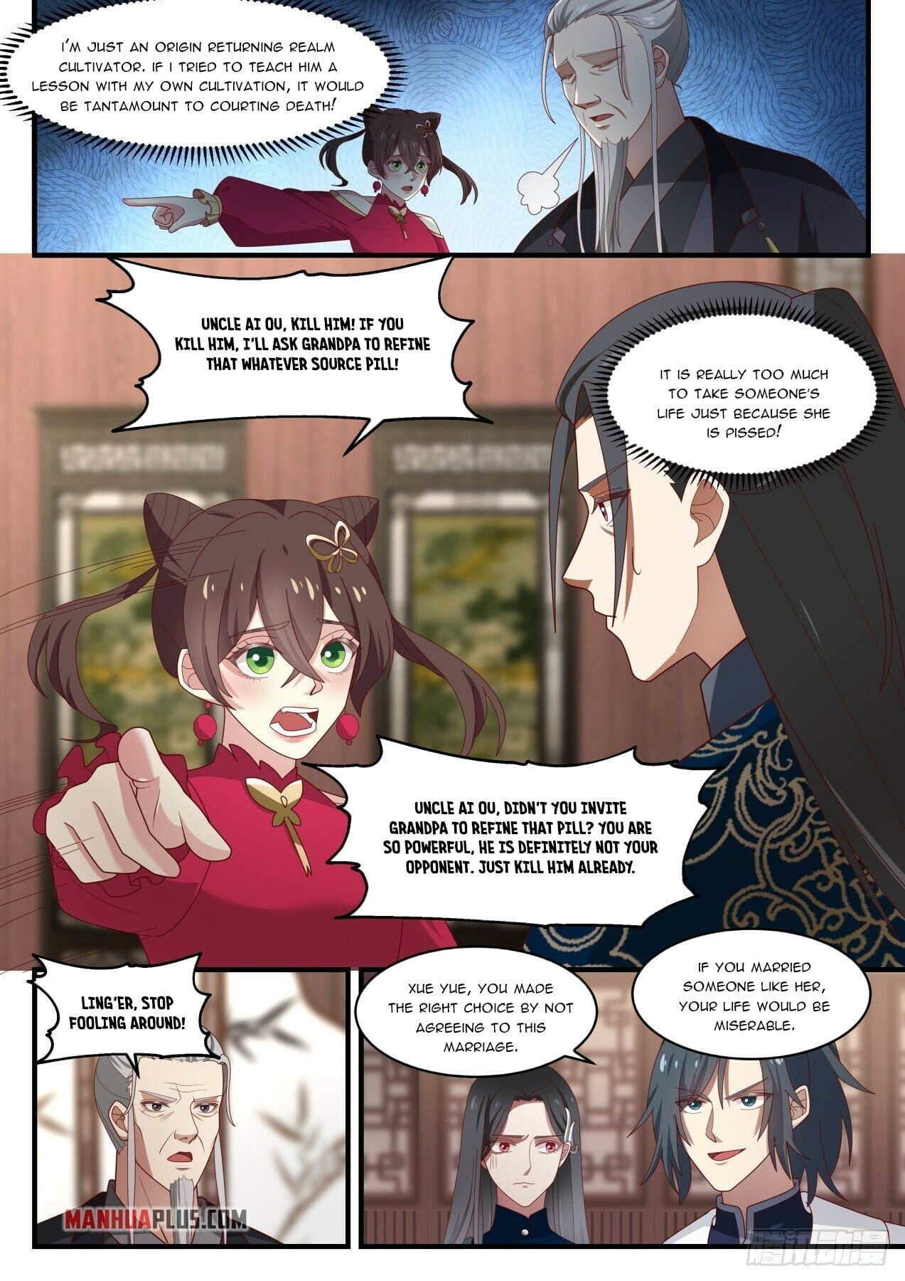 Martial Peak - chapter-1537 - Page 7
