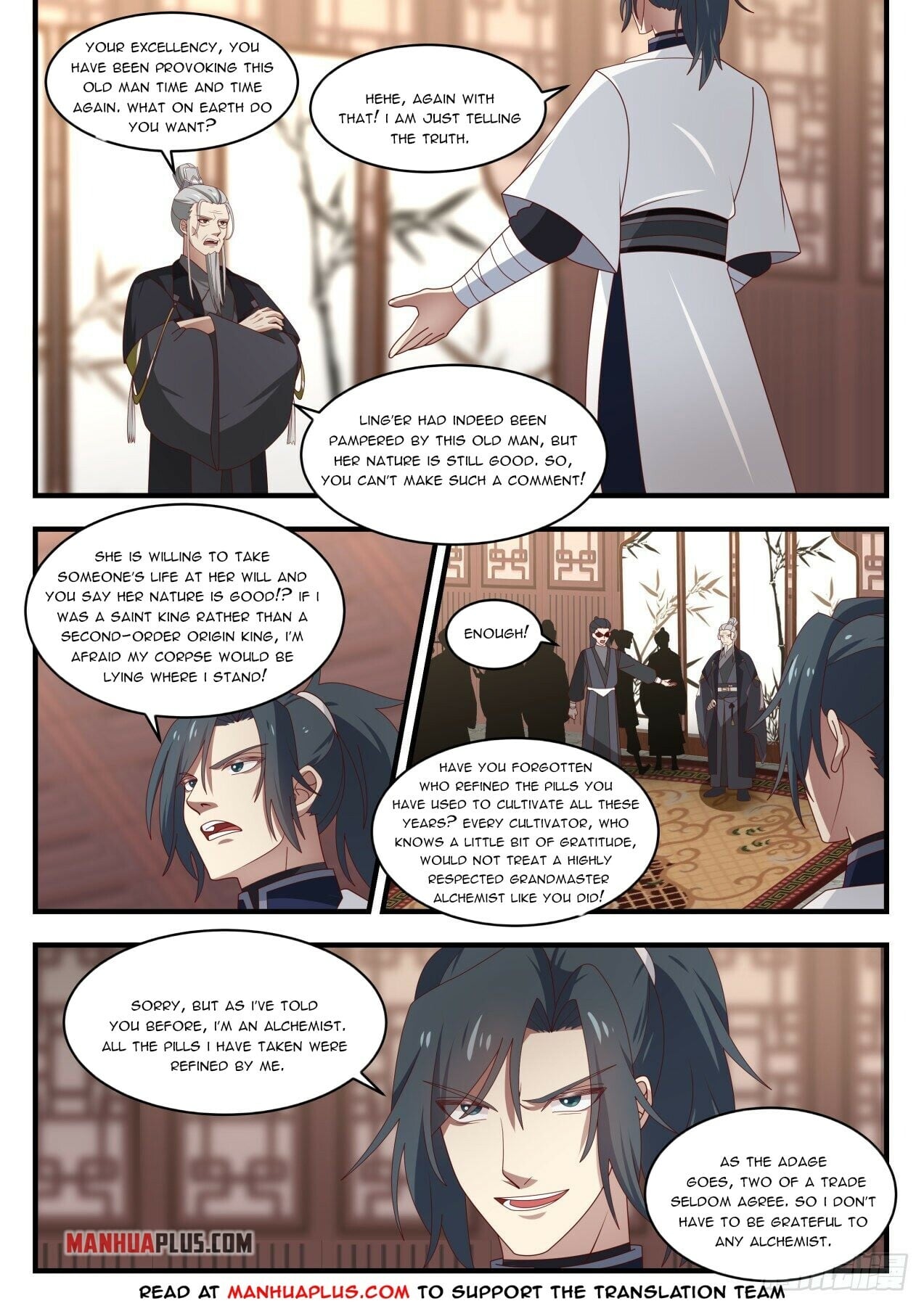 Martial Peak - chapter-1537 - Page 8
