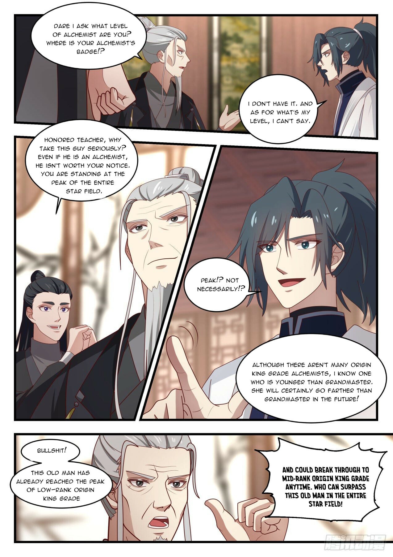 Martial Peak - chapter-1537 - Page 9