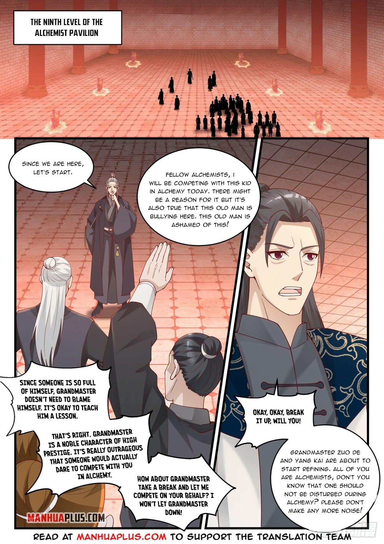 Martial Peak - chapter-1539 - Page 4