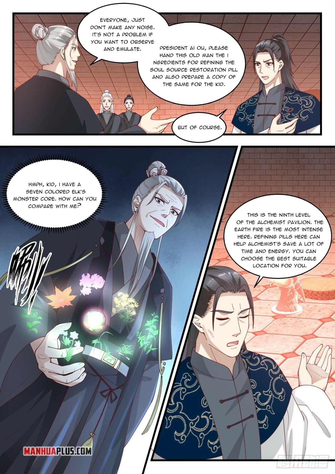 Martial Peak - chapter-1539 - Page 5