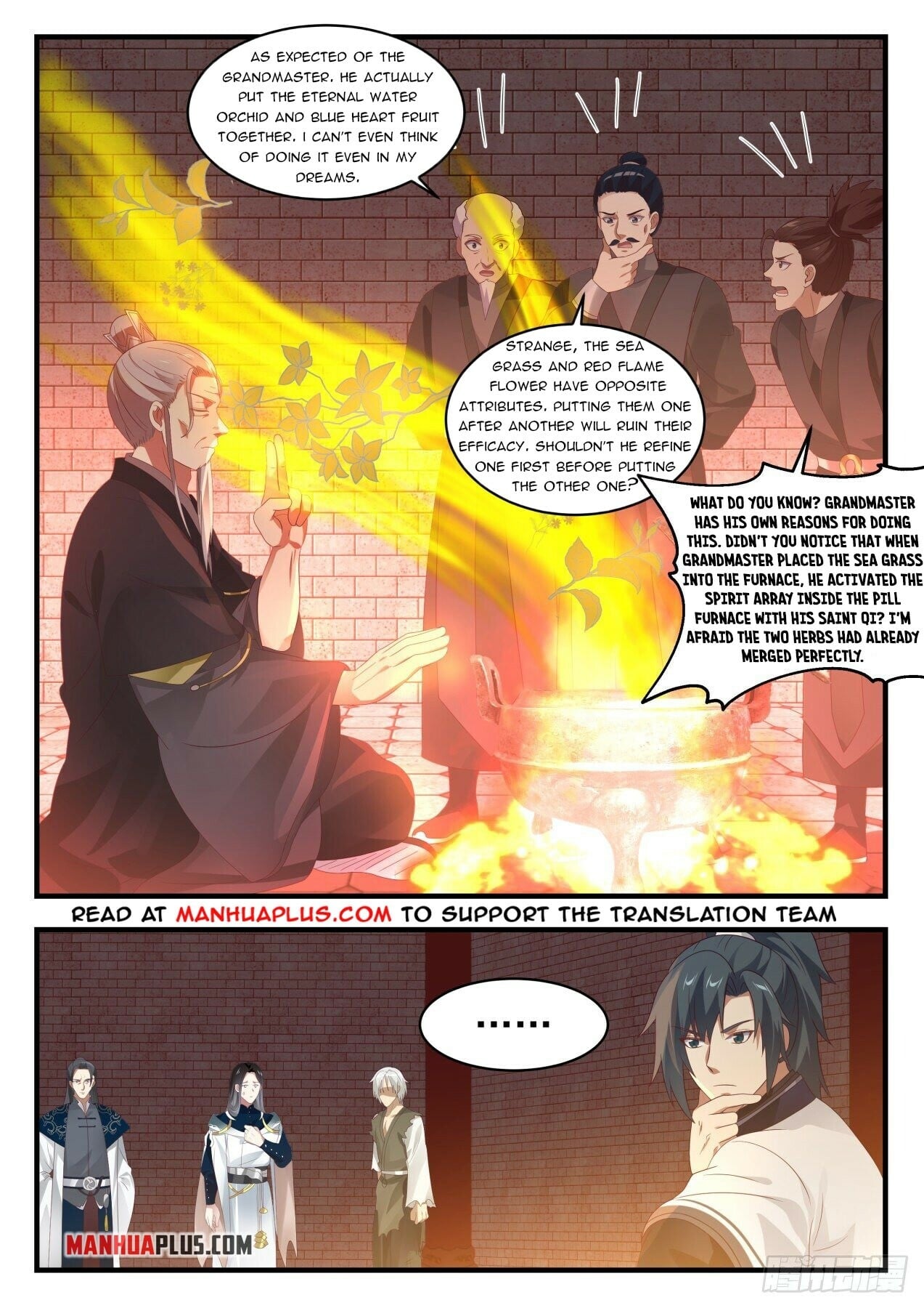Martial Peak - chapter-1539 - Page 9