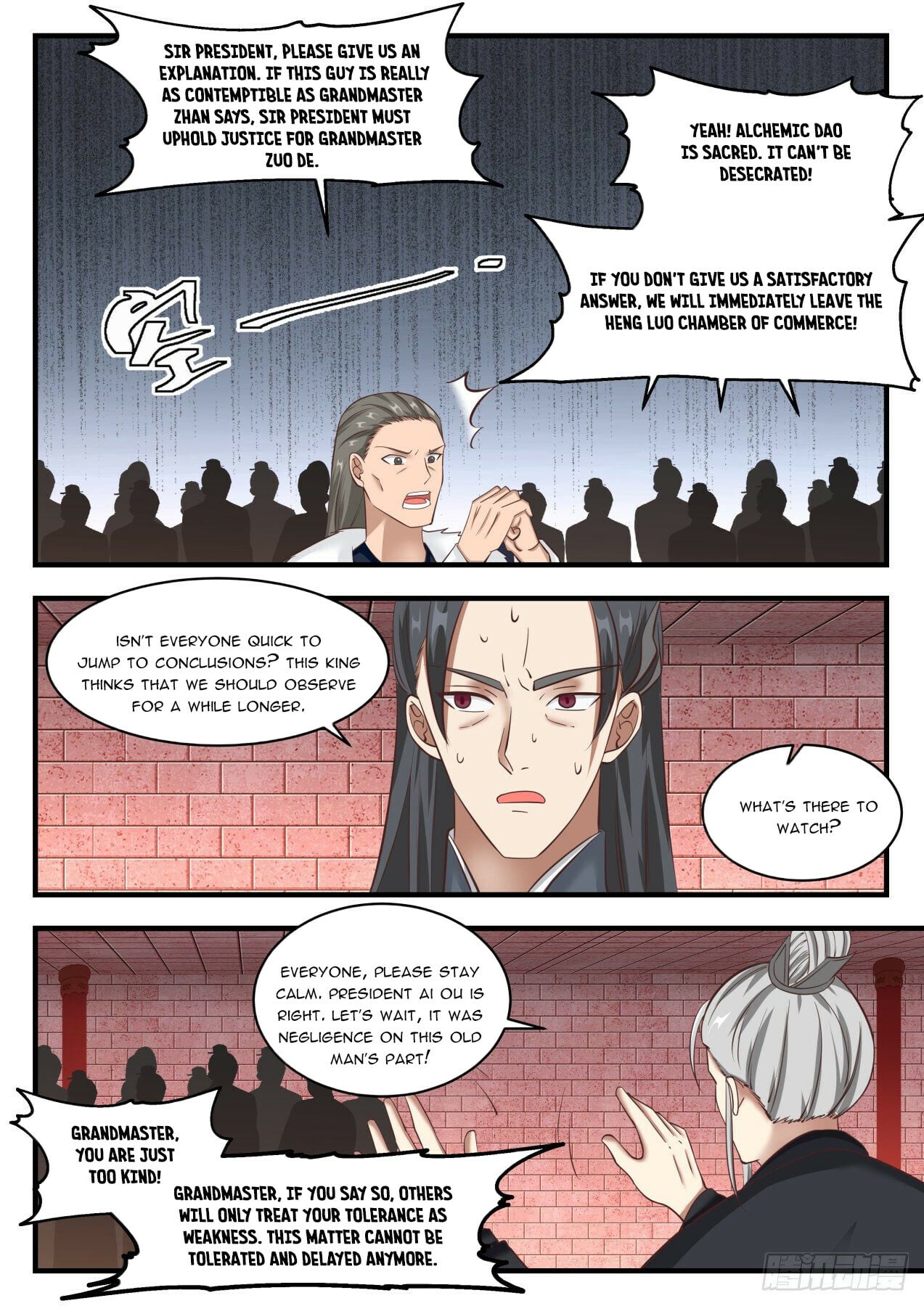 Martial Peak - chapter-1540 - Page 11
