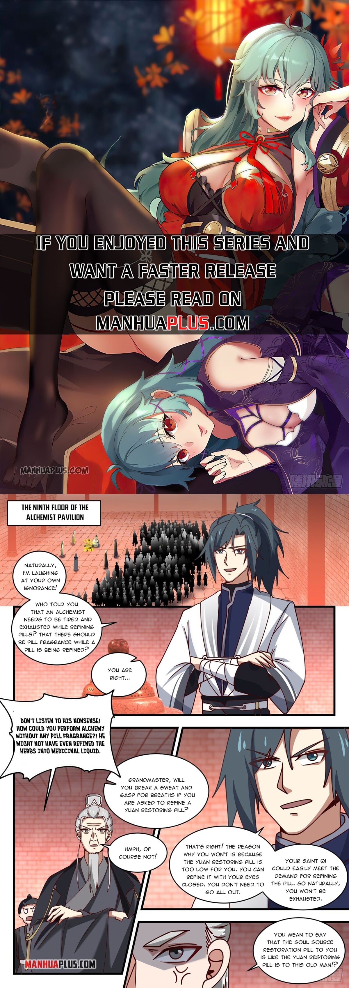 Martial Peak - chapter-1541 - Page 1
