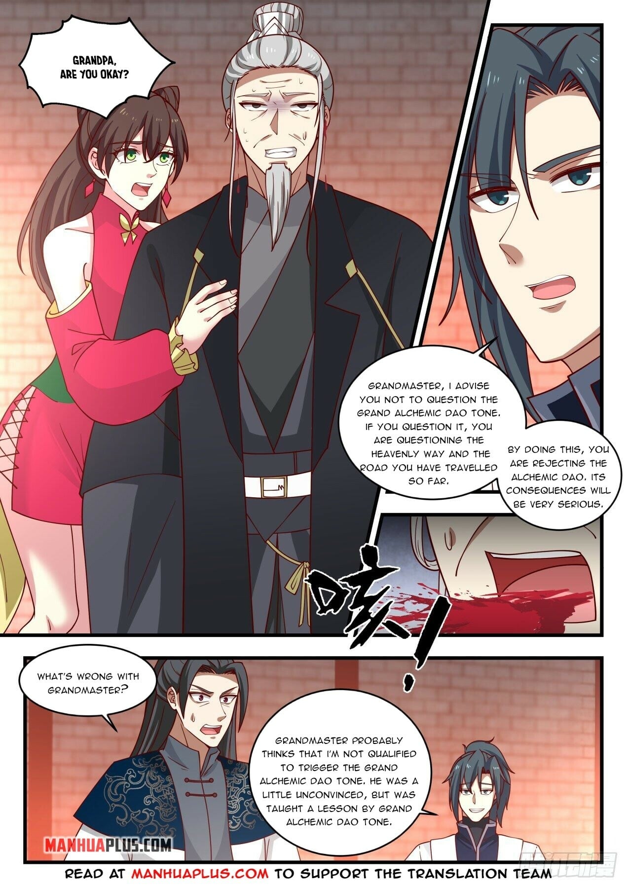 Martial Peak - chapter-1541 - Page 10