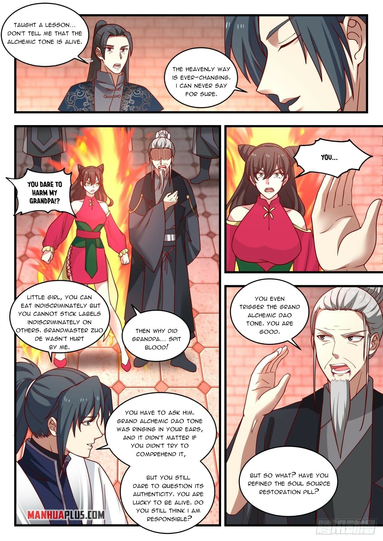 Martial Peak - chapter-1541 - Page 11