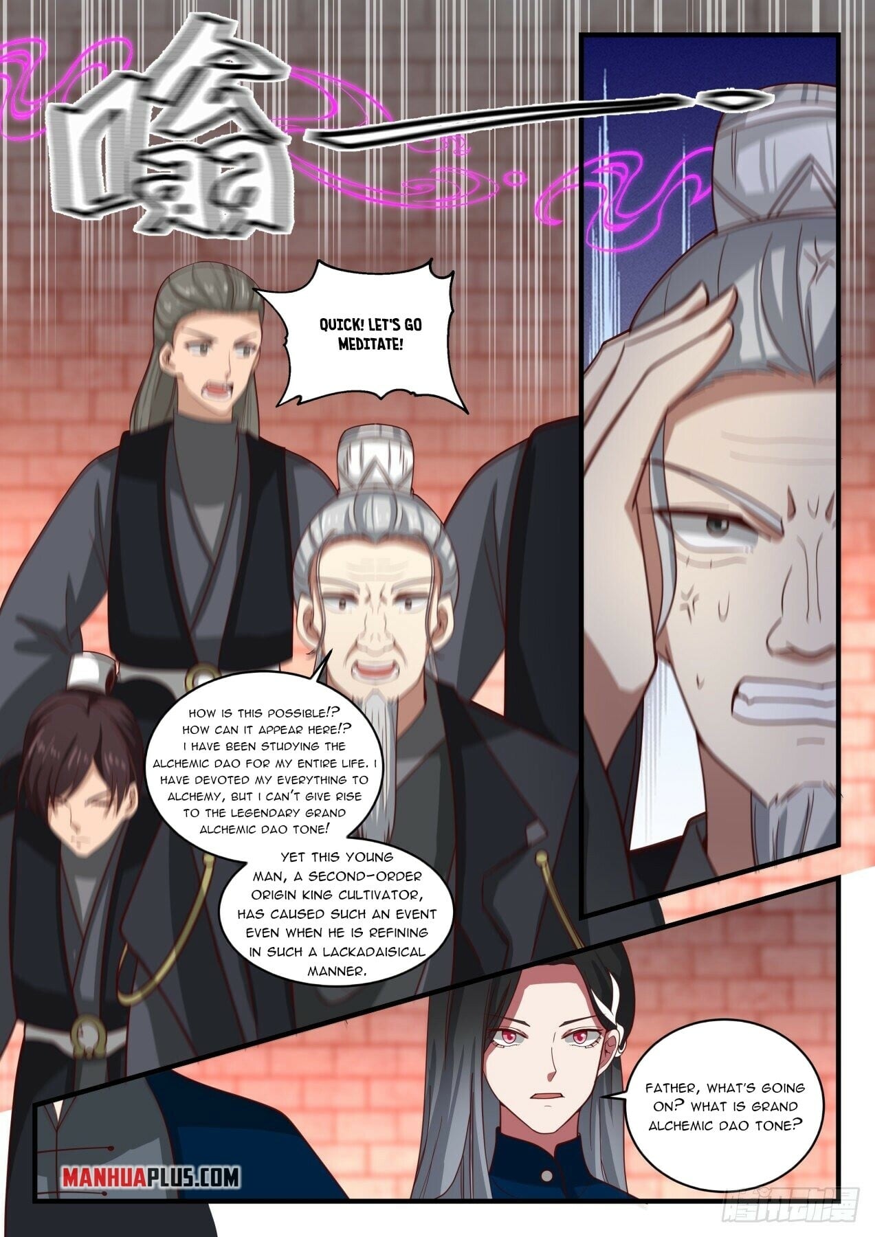 Martial Peak - chapter-1541 - Page 5